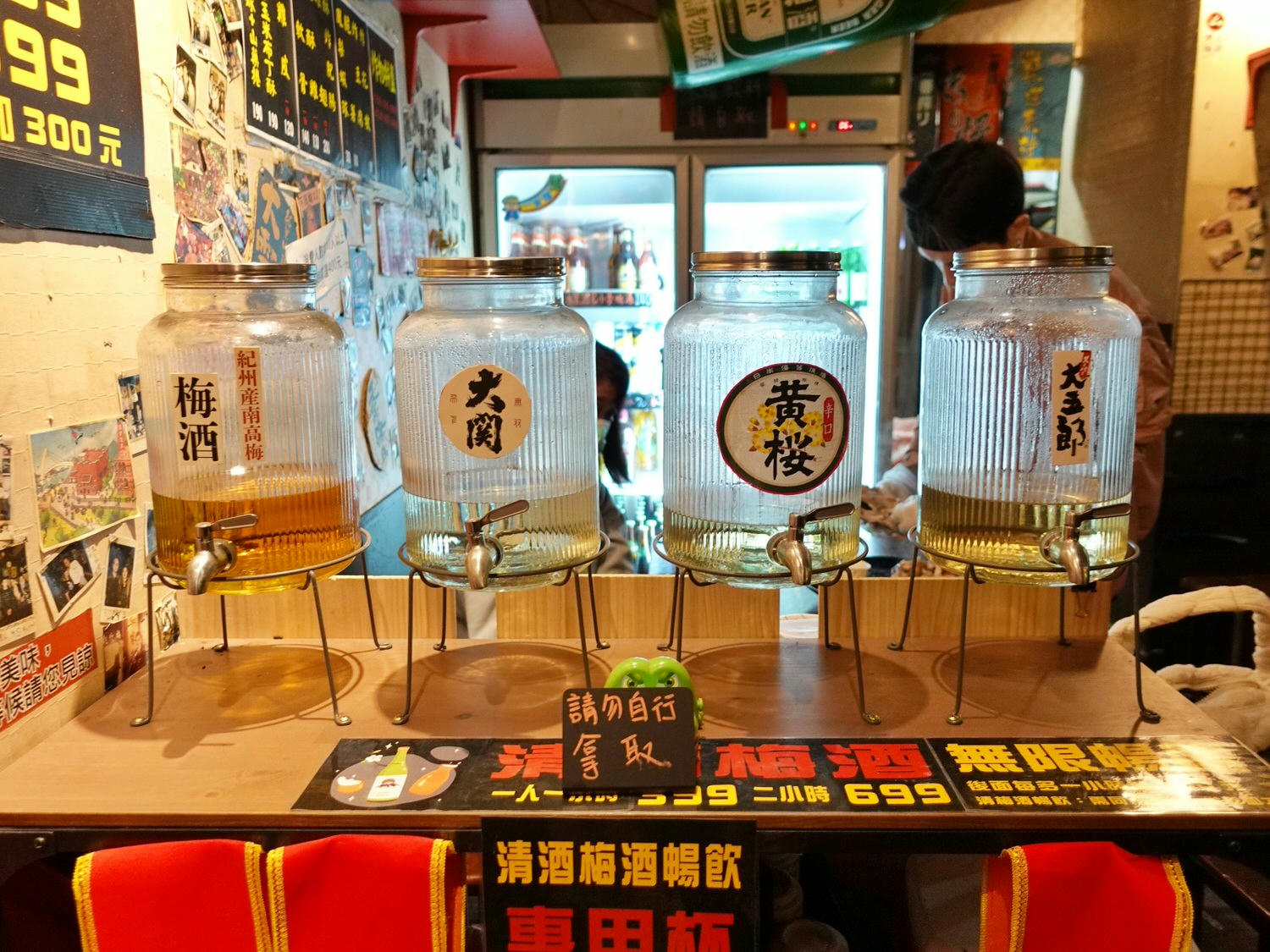 雞老闆桶仔雞長春店 生日當月滿額送烤雞/清酒梅酒無限暢飲/南京復興站居酒屋推薦 - 第11張圖