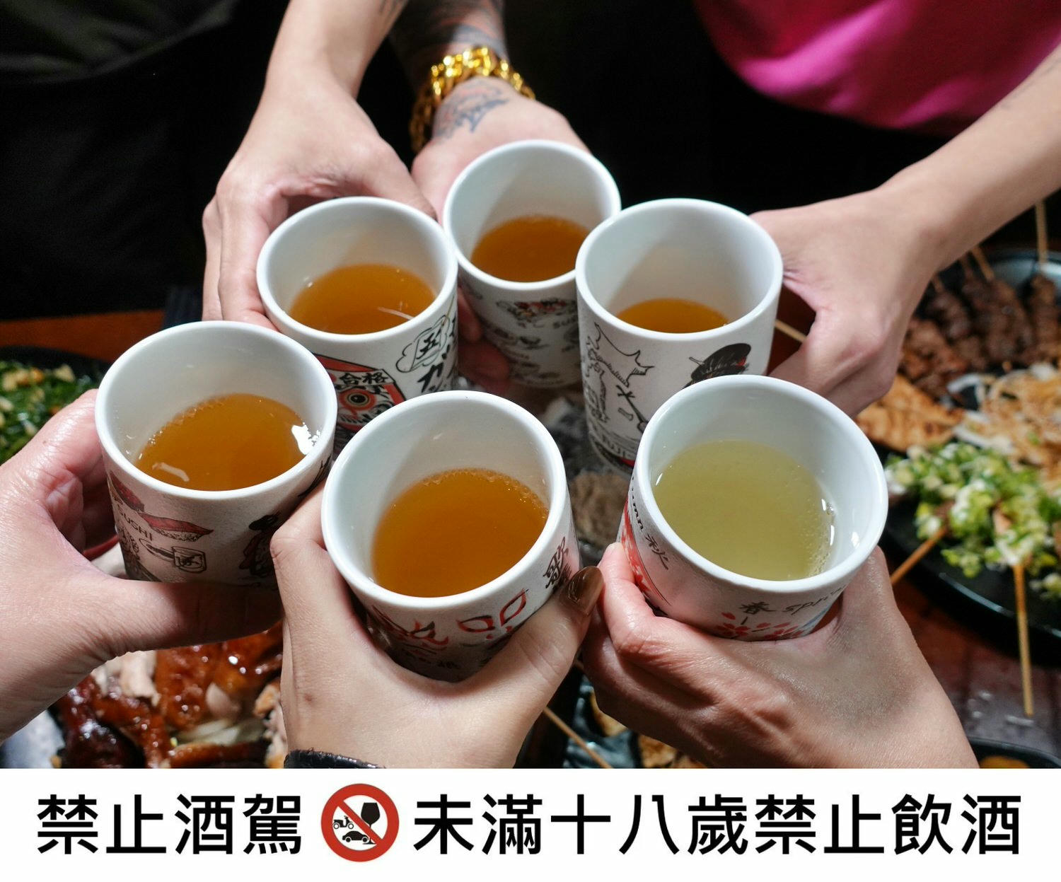 雞老闆桶仔雞長春店 生日當月滿額送烤雞/清酒梅酒無限暢飲/南京復興站居酒屋推薦 - 第44張圖