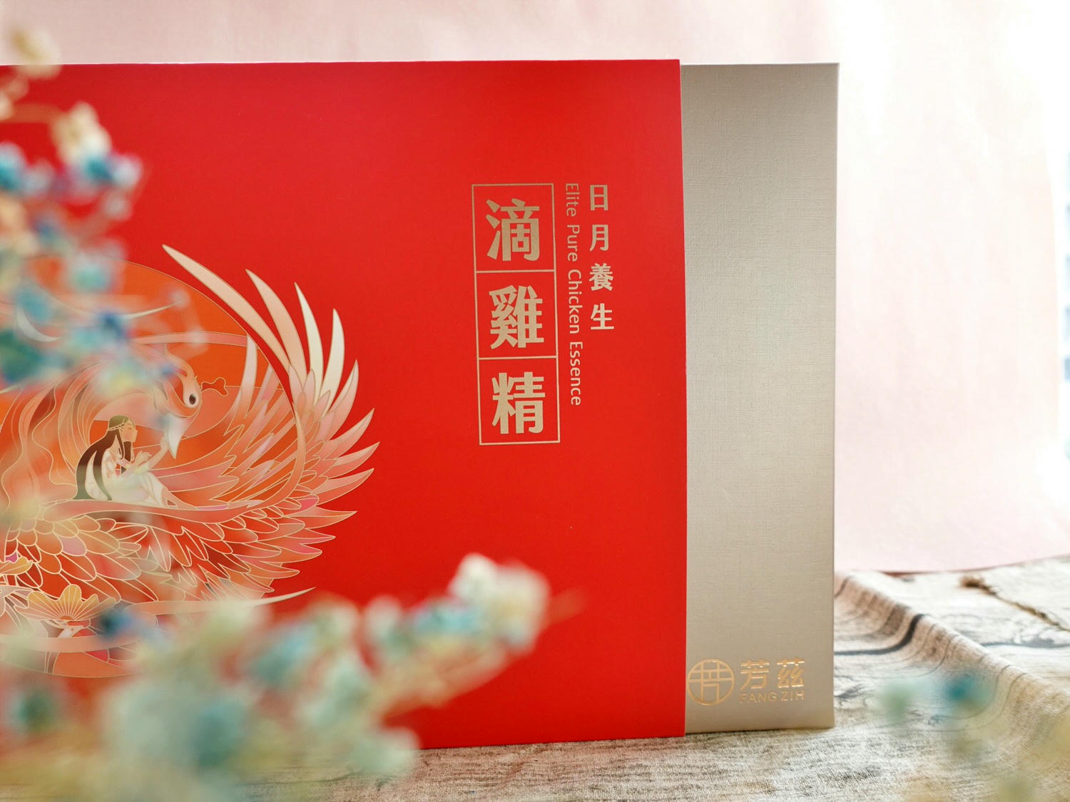 芳茲生技 日月養生滴雞精,日常身體保養、過年送禮首選,香濃順口的好滋味 - 第2張圖