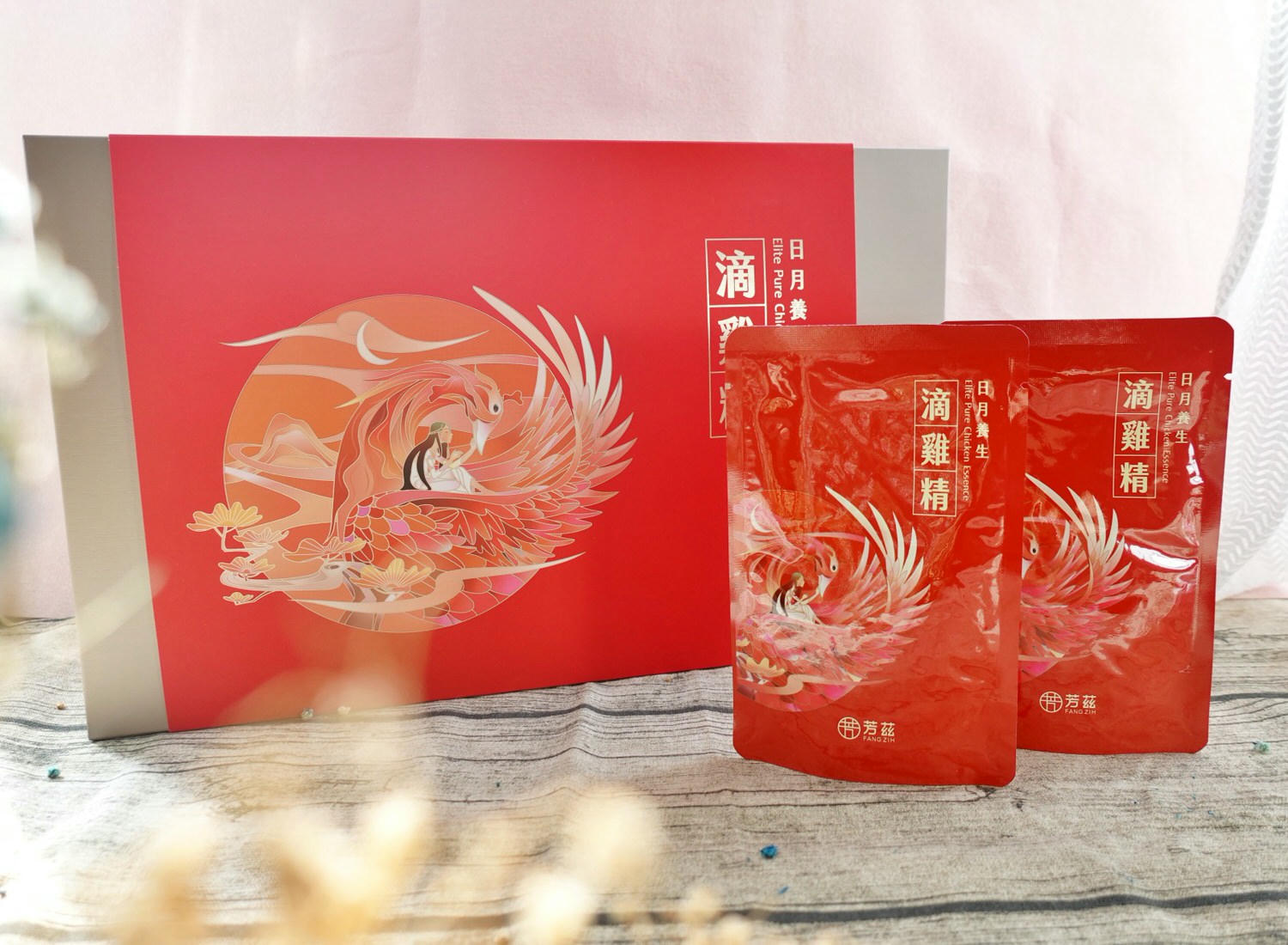 芳茲生技 日月養生滴雞精,日常身體保養、過年送禮首選,香濃順口的好滋味 - 第3張圖