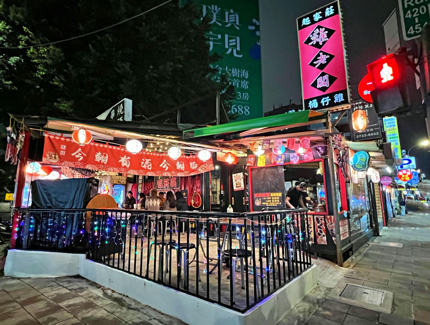 雞老闆桶仔雞長春店 生日當月滿額送烤雞/清酒梅酒無限暢飲/南京復興站居酒屋推薦 - 第2張圖