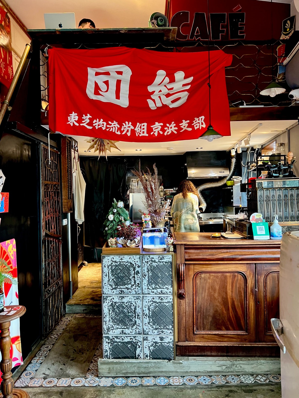 大稻埕老宅咖啡廳|耳邊風 ebf.cafe IG打卡熱點、昭和紅茶布丁必吃 - 第5張圖