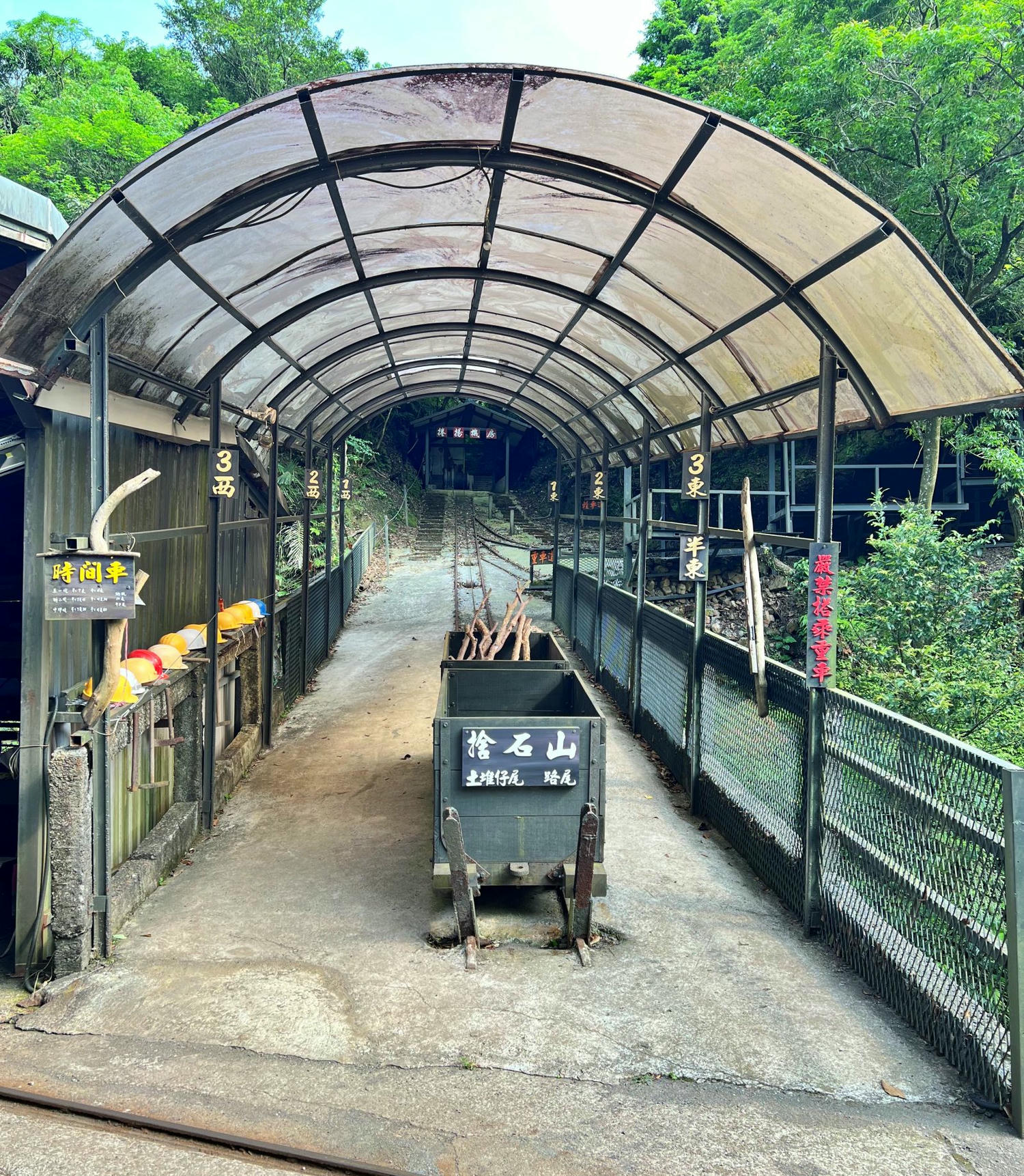 瑞芳景點|猴硐坑休閒園區 搭乘煤礦車化身小礦工 體驗礦工日常生活! - 第17張圖