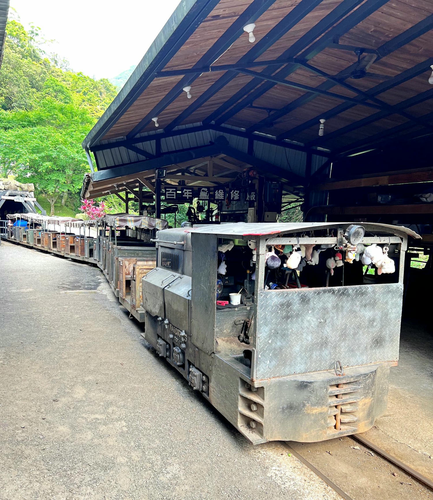 瑞芳景點|猴硐坑休閒園區 搭乘煤礦車化身小礦工 體驗礦工日常生活! - 第16張圖