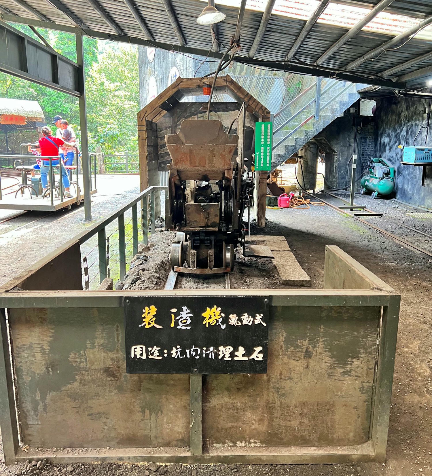 瑞芳景點|猴硐坑休閒園區 搭乘煤礦車化身小礦工 體驗礦工日常生活! - 第12張圖