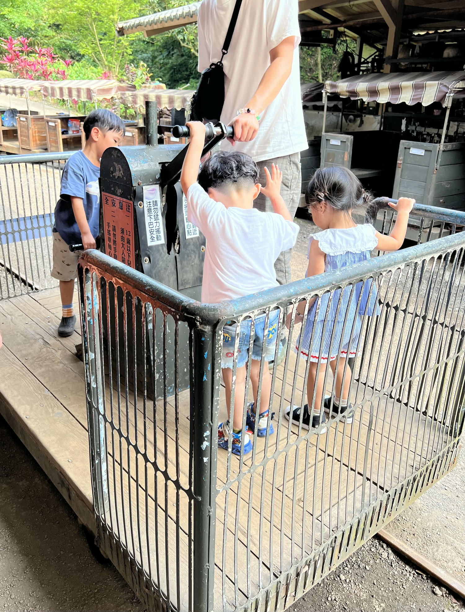 瑞芳景點|猴硐坑休閒園區 搭乘煤礦車化身小礦工 體驗礦工日常生活! - 第15張圖