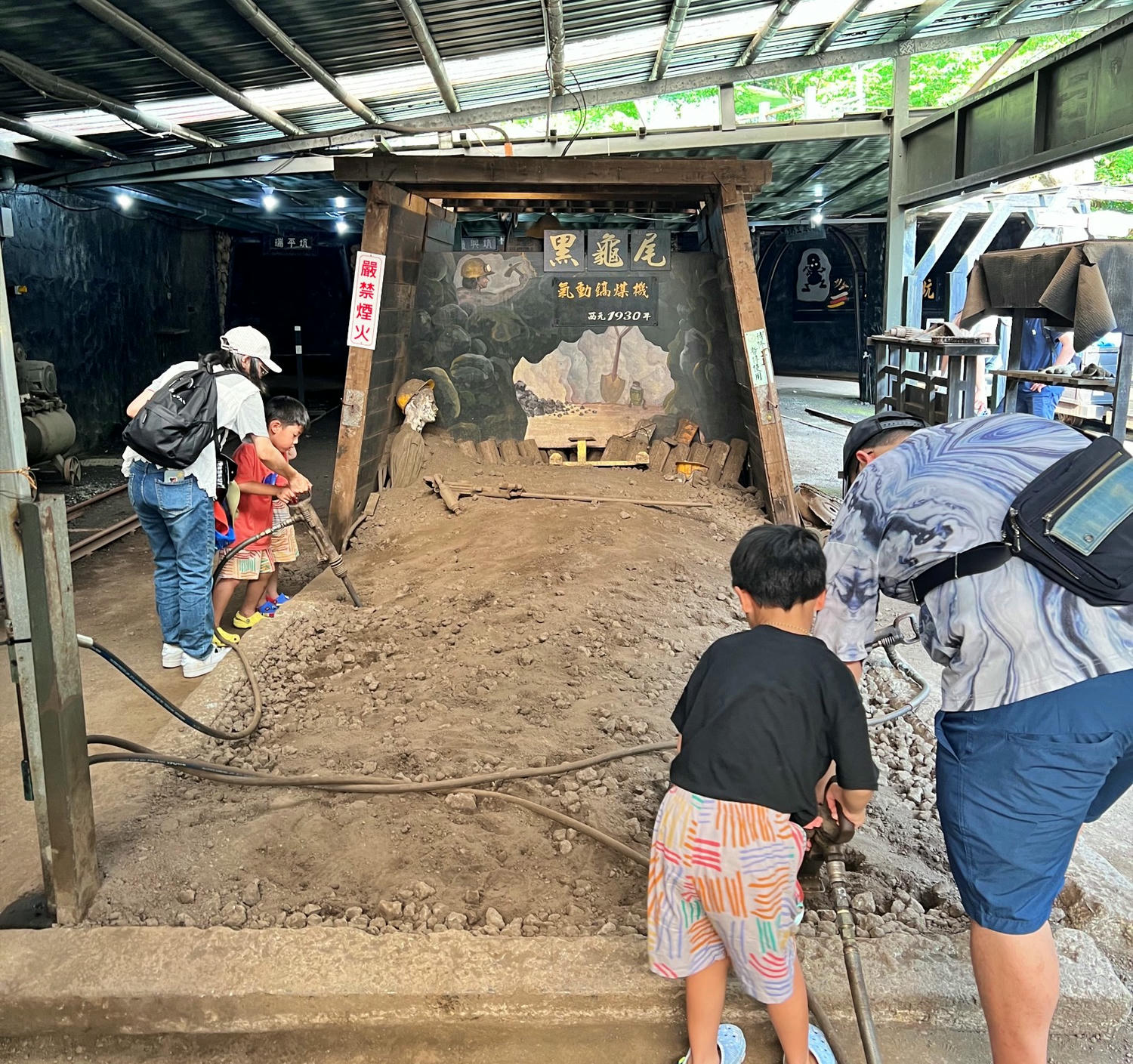 瑞芳景點|猴硐坑休閒園區 搭乘煤礦車化身小礦工 體驗礦工日常生活! - 第10張圖