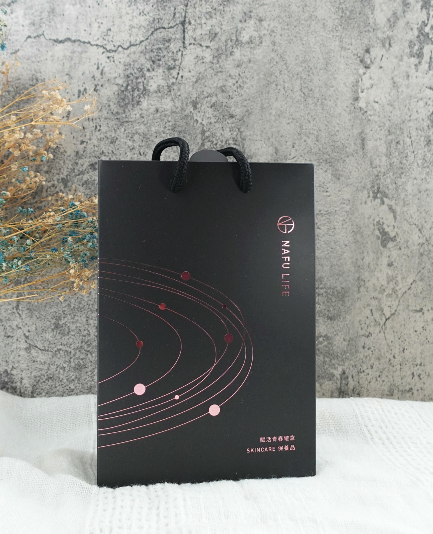 NAFU LIFE全瑩生技 賦活青春禮盒,簡單1+1肌膚保養,讓自己展現閃耀動人的一面,母親節送禮推薦 - 第3張圖