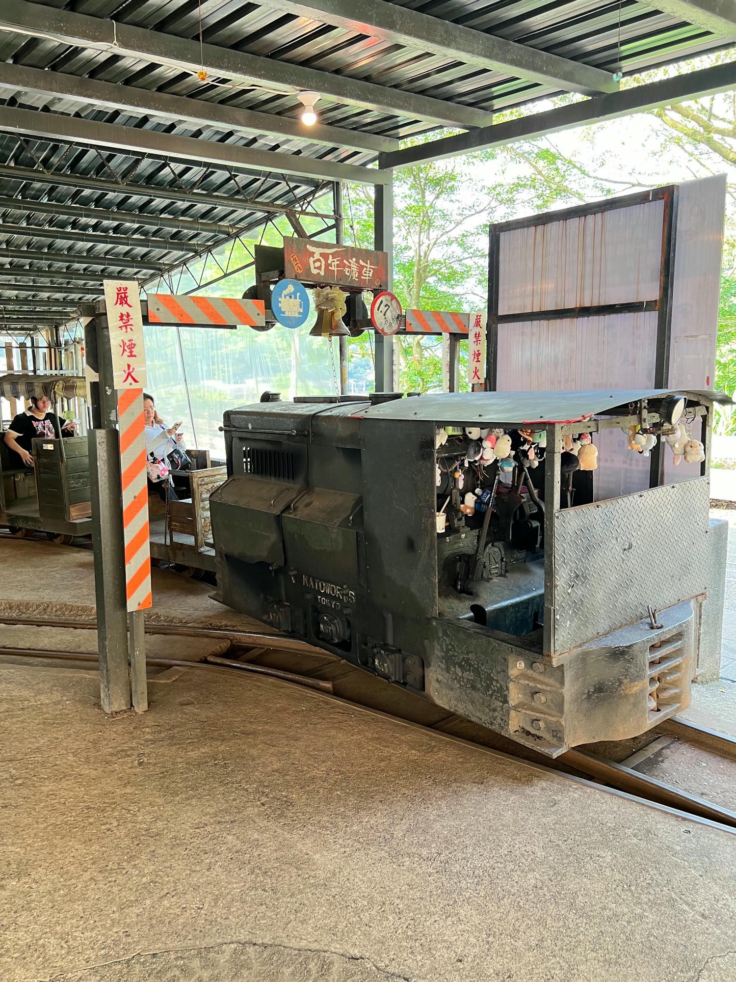 瑞芳景點|猴硐坑休閒園區 搭乘煤礦車化身小礦工 體驗礦工日常生活! - 第5張圖