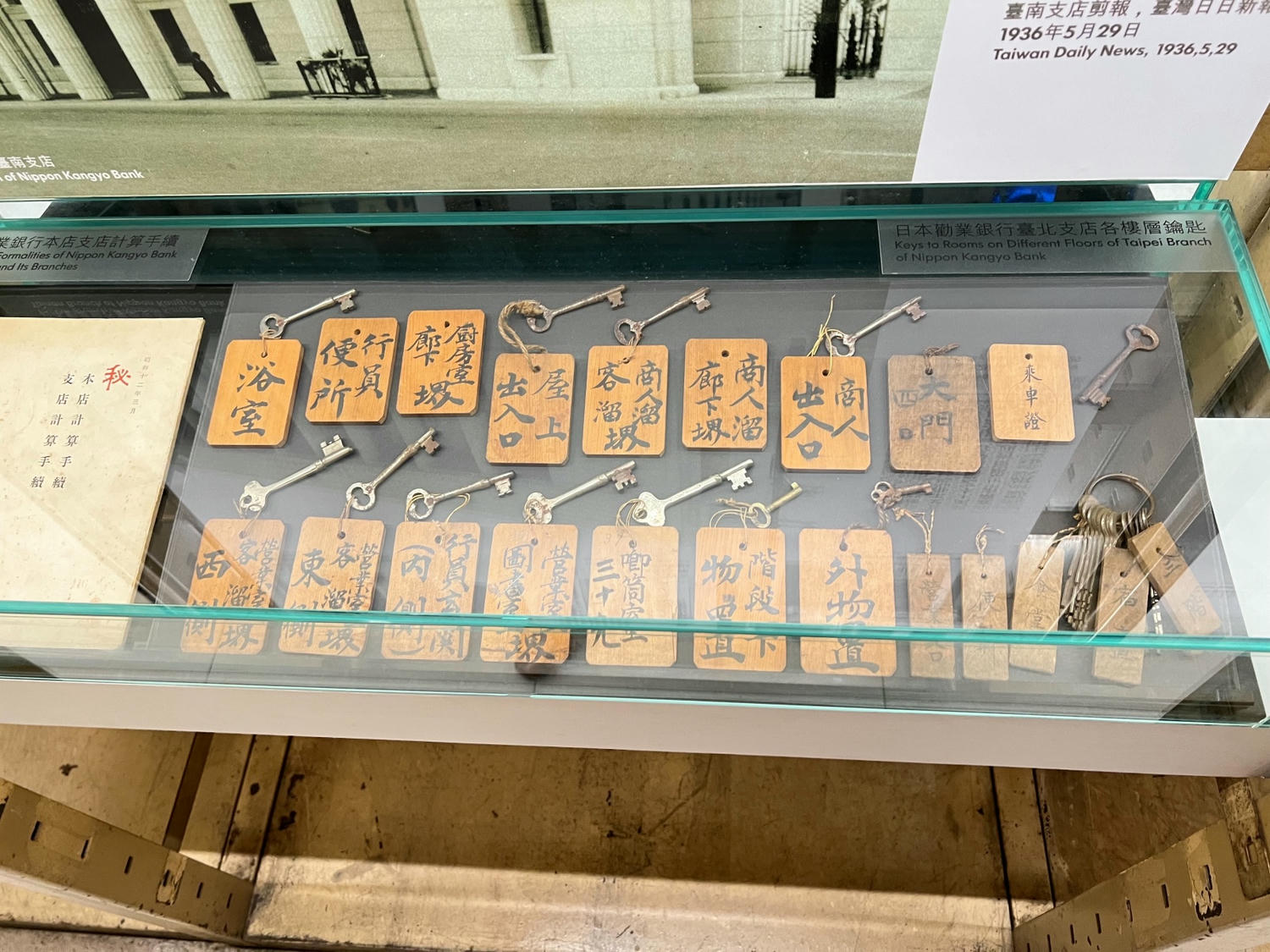 台北景點|國立臺灣博物館(土銀展示館) 恐龍迷必訪,超大巨型恐龍超震撼!台北雨天景點備案推薦! - 第36張圖