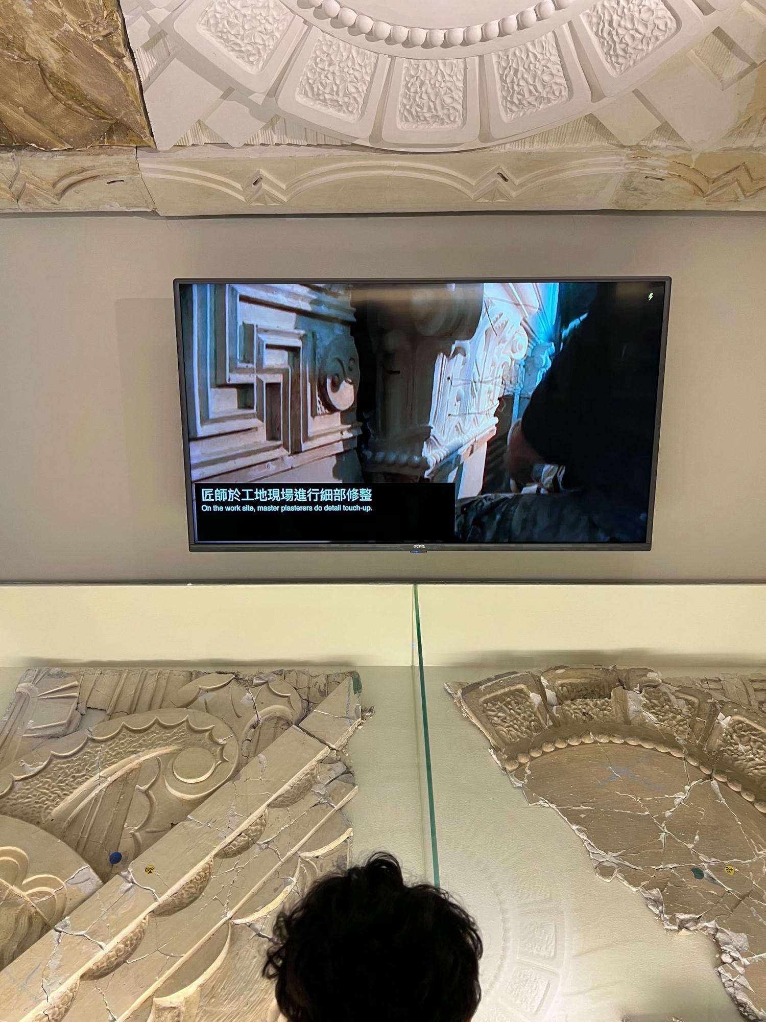 台北景點|國立臺灣博物館(土銀展示館) 恐龍迷必訪,超大巨型恐龍超震撼!台北雨天景點備案推薦! - 第31張圖