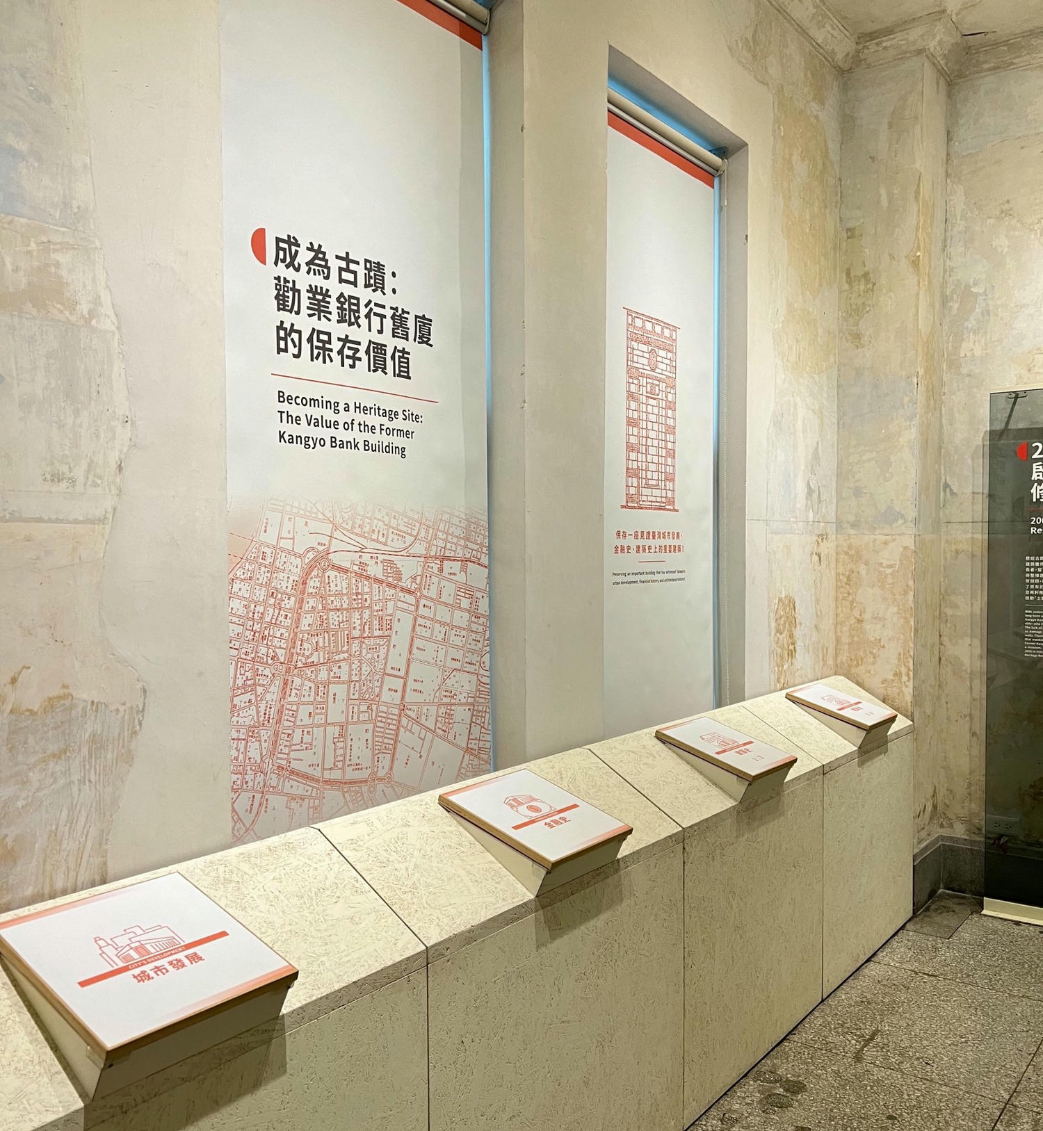 台北景點|國立臺灣博物館(土銀展示館) 恐龍迷必訪,超大巨型恐龍超震撼!台北雨天景點備案推薦! - 第28張圖