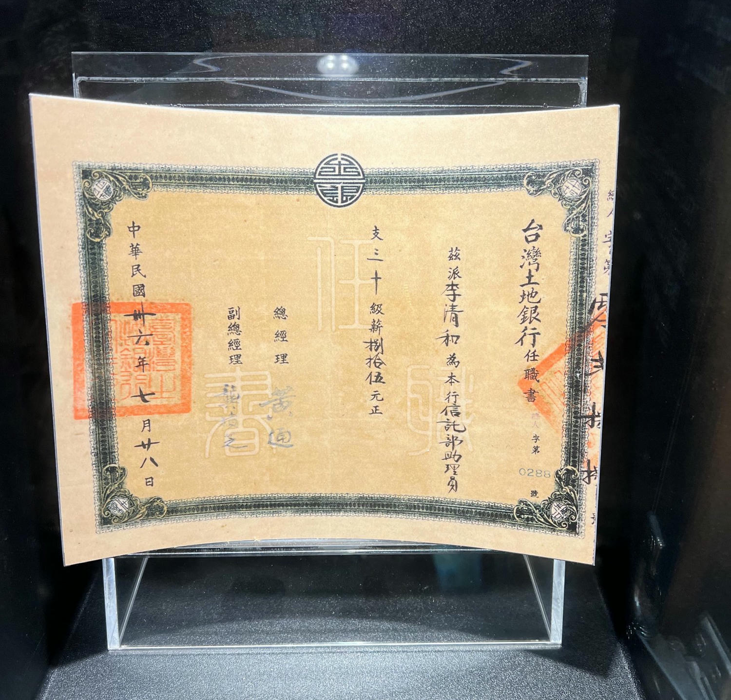 台北景點|國立臺灣博物館(土銀展示館) 恐龍迷必訪,超大巨型恐龍超震撼!台北雨天景點備案推薦! - 第22張圖