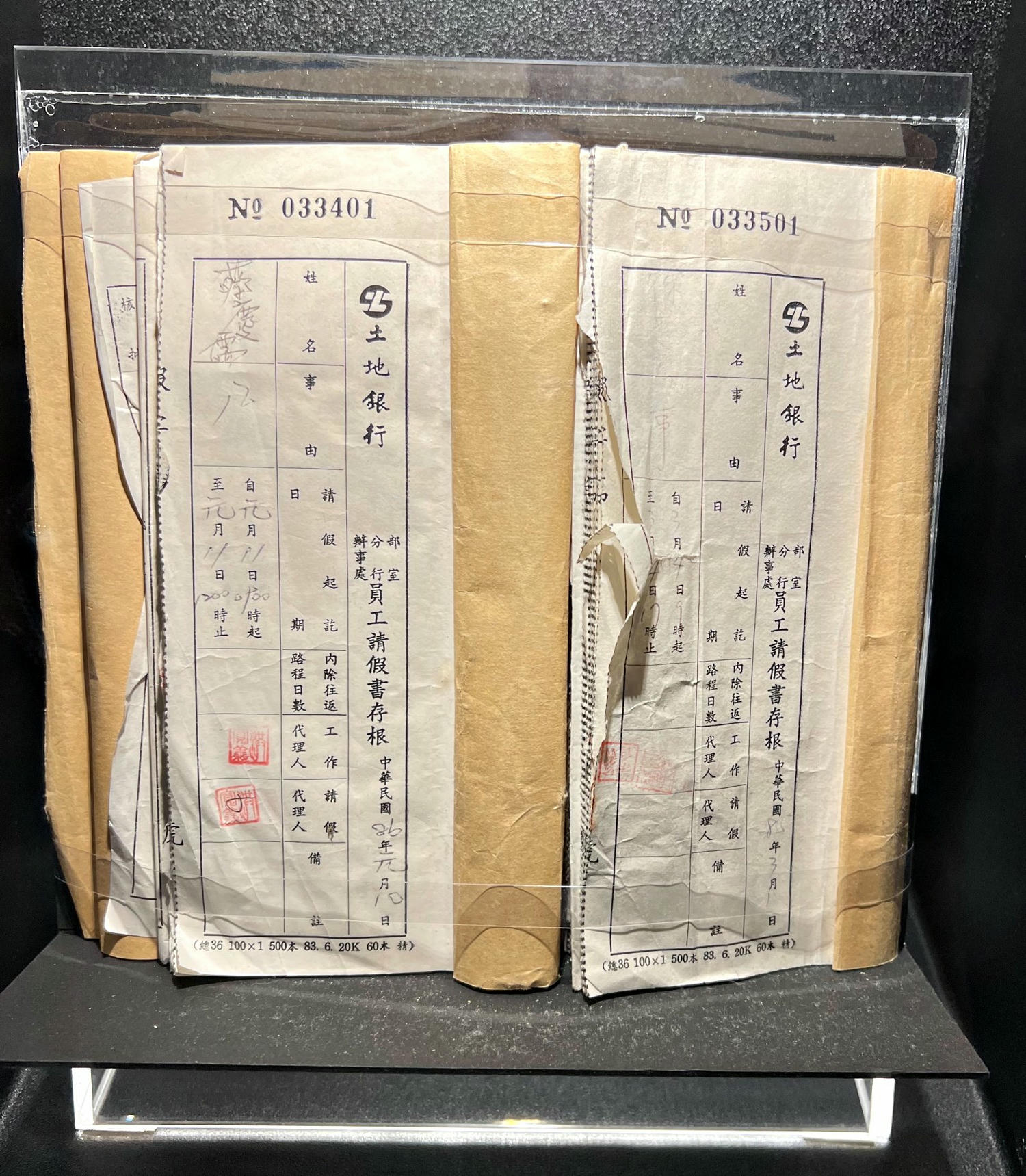 台北景點|國立臺灣博物館(土銀展示館) 恐龍迷必訪,超大巨型恐龍超震撼!台北雨天景點備案推薦! - 第23張圖