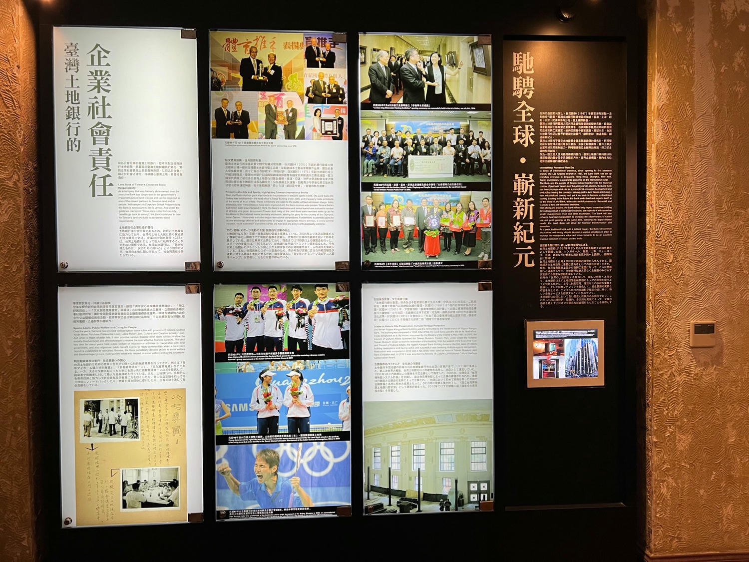 台北景點|國立臺灣博物館(土銀展示館) 恐龍迷必訪,超大巨型恐龍超震撼!台北雨天景點備案推薦! - 第16張圖