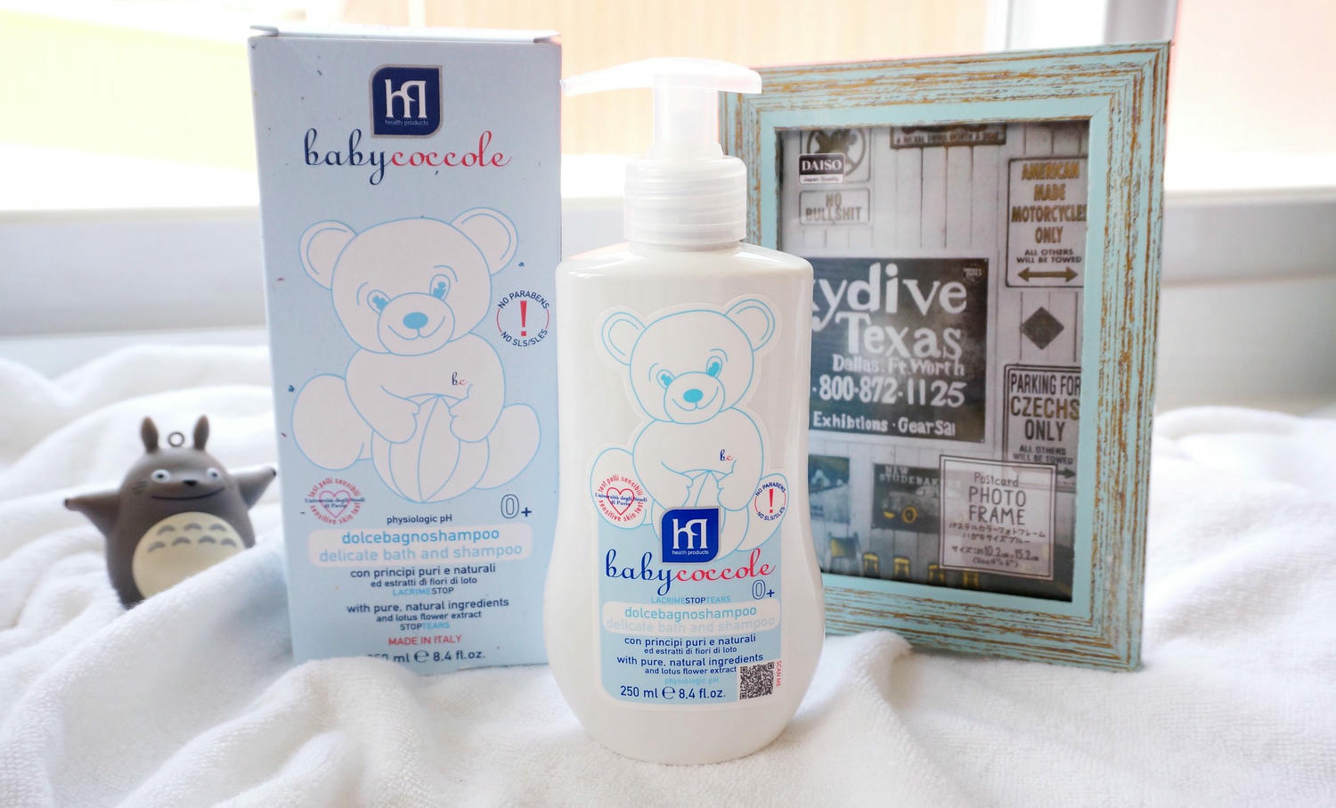 Babycoccole寶貝可可麗 滋潤舒緩護膚霜 &二合一洗髮沐浴露 細心呵護寶寶的肌膚 (粉絲折扣) - 第4張圖