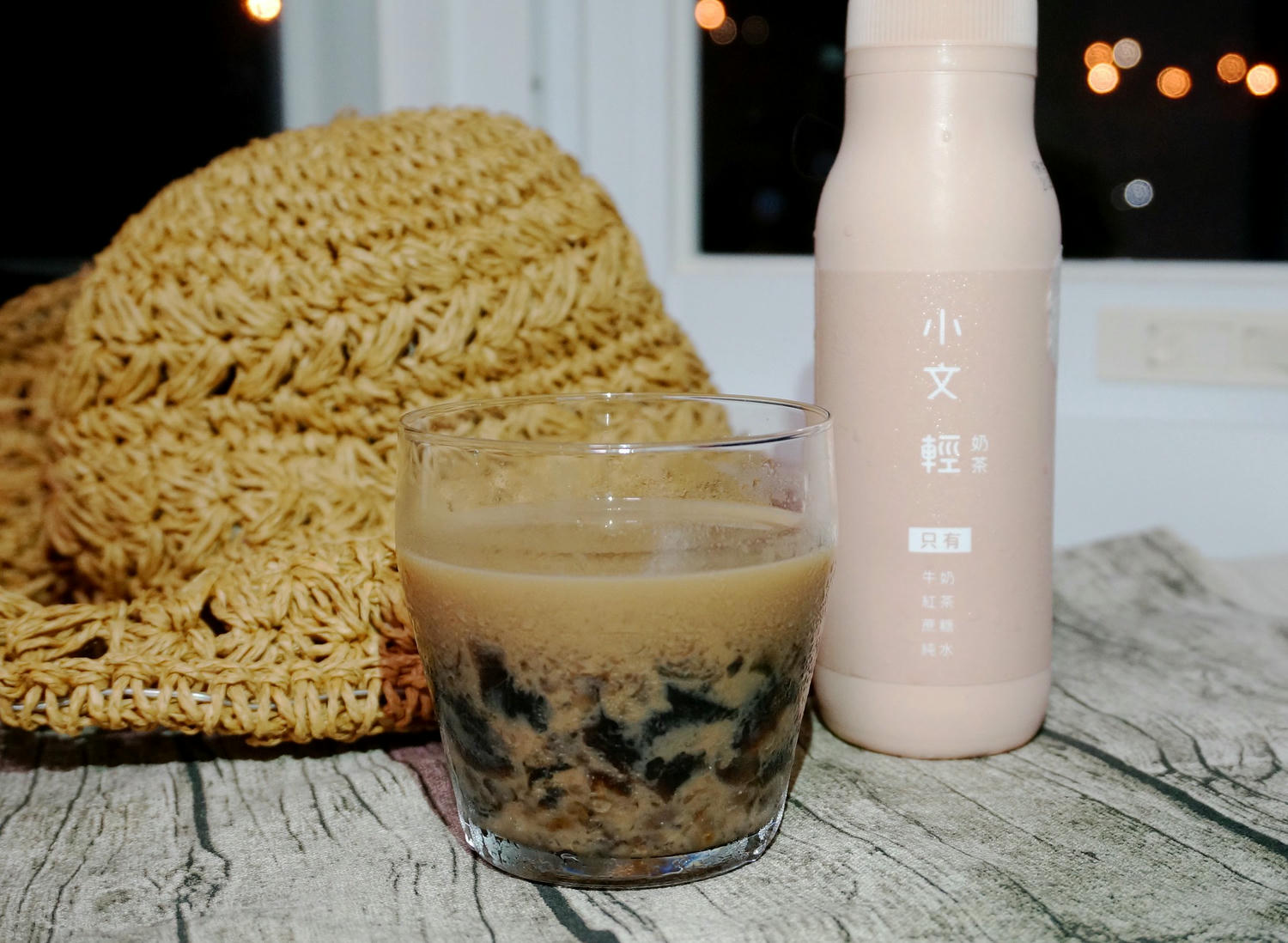 超商美食|福記烏潤仙草 夏日消暑甜湯涼涼吃 超便利萊爾富就買得到!! - 第15張圖