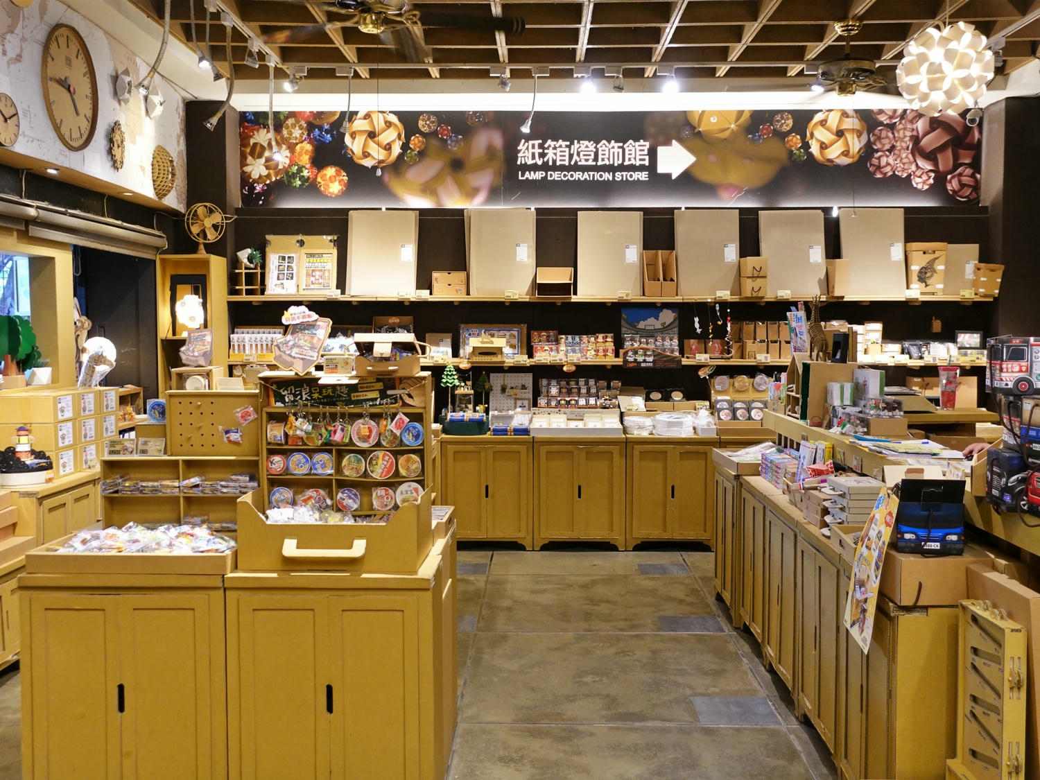 台中親子景點|大坑紙箱王創意園區 樹屋溜滑梯、天空步道讓你玩到不想回家 - 第41張圖