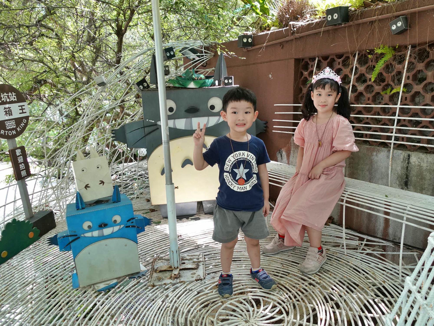 台中親子景點|大坑紙箱王創意園區 樹屋溜滑梯、天空步道讓你玩到不想回家 - 第21張圖