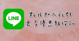 三重大永德公園|魔術方塊造型溜滑梯,還有魔術方塊可以玩喔! - 第3張圖