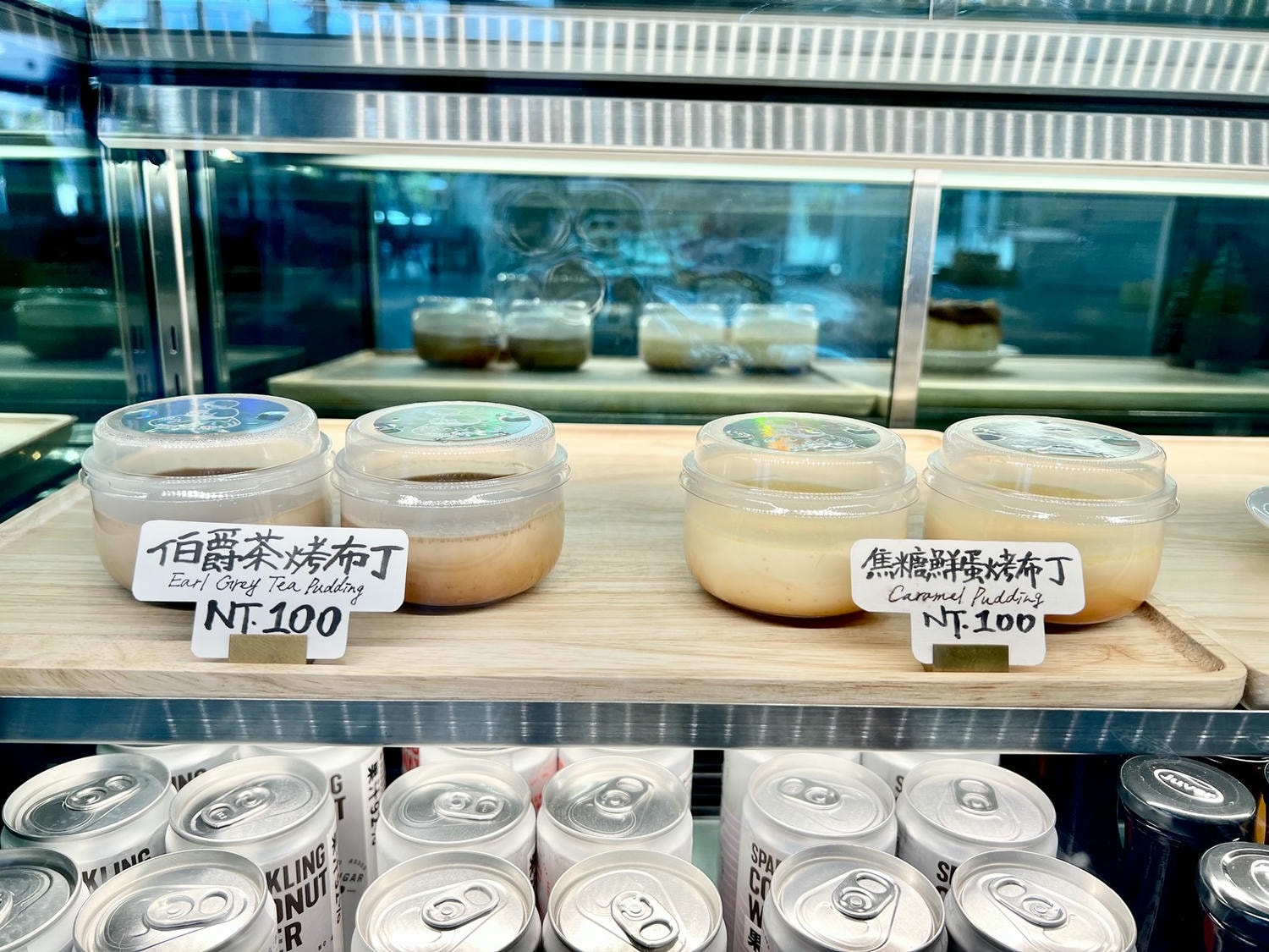 南港咖啡廳推薦!MKCR 山小孩咖啡北流店菜單、價位、交通資訊一次看 - 第10張圖