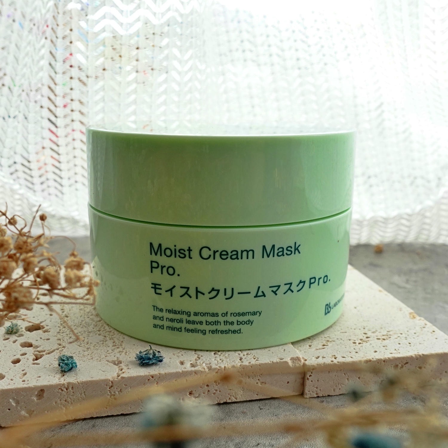 保養|日本Bb LABORATORIES米糠胺基酸酵素洗面乳、奇肌復活草保濕面膜|打造光采透亮肌膚(專屬折扣碼) - 第9張圖