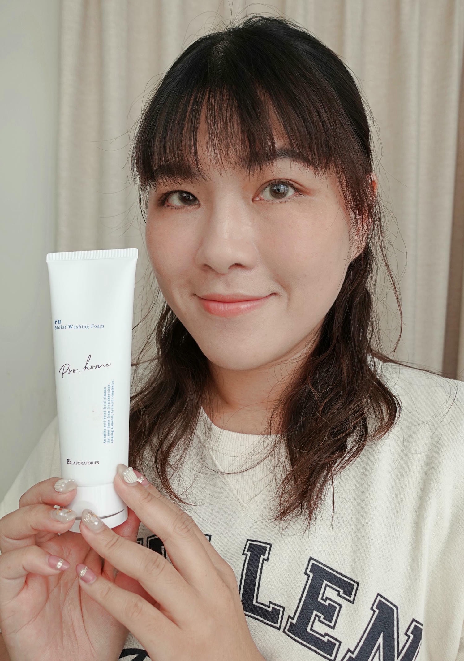保養|日本Bb LABORATORIES米糠胺基酸酵素洗面乳、奇肌復活草保濕面膜|打造光采透亮肌膚(專屬折扣碼) - 第3張圖