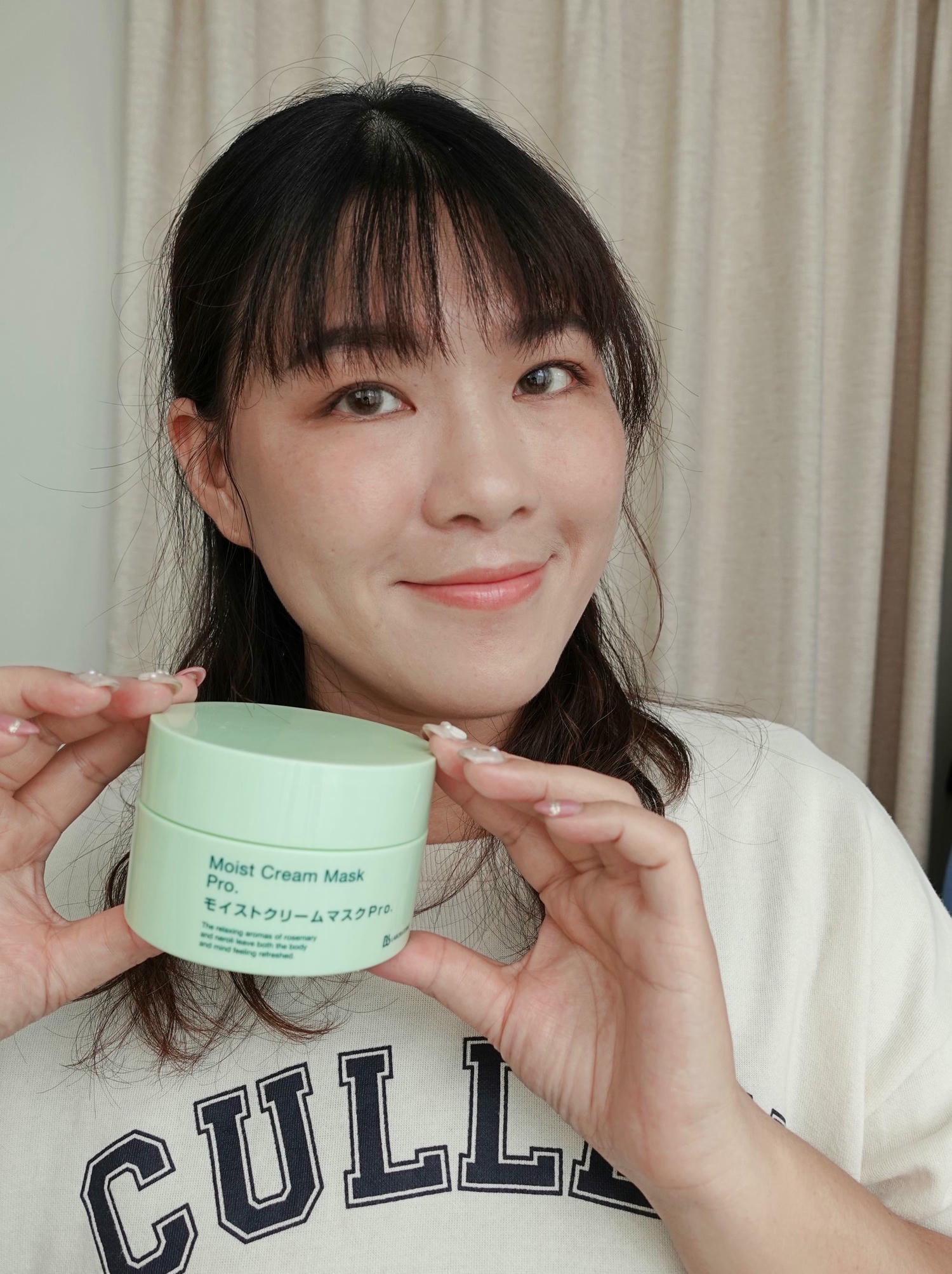 保養|日本Bb LABORATORIES米糠胺基酸酵素洗面乳、奇肌復活草保濕面膜|打造光采透亮肌膚(專屬折扣碼) - 第8張圖