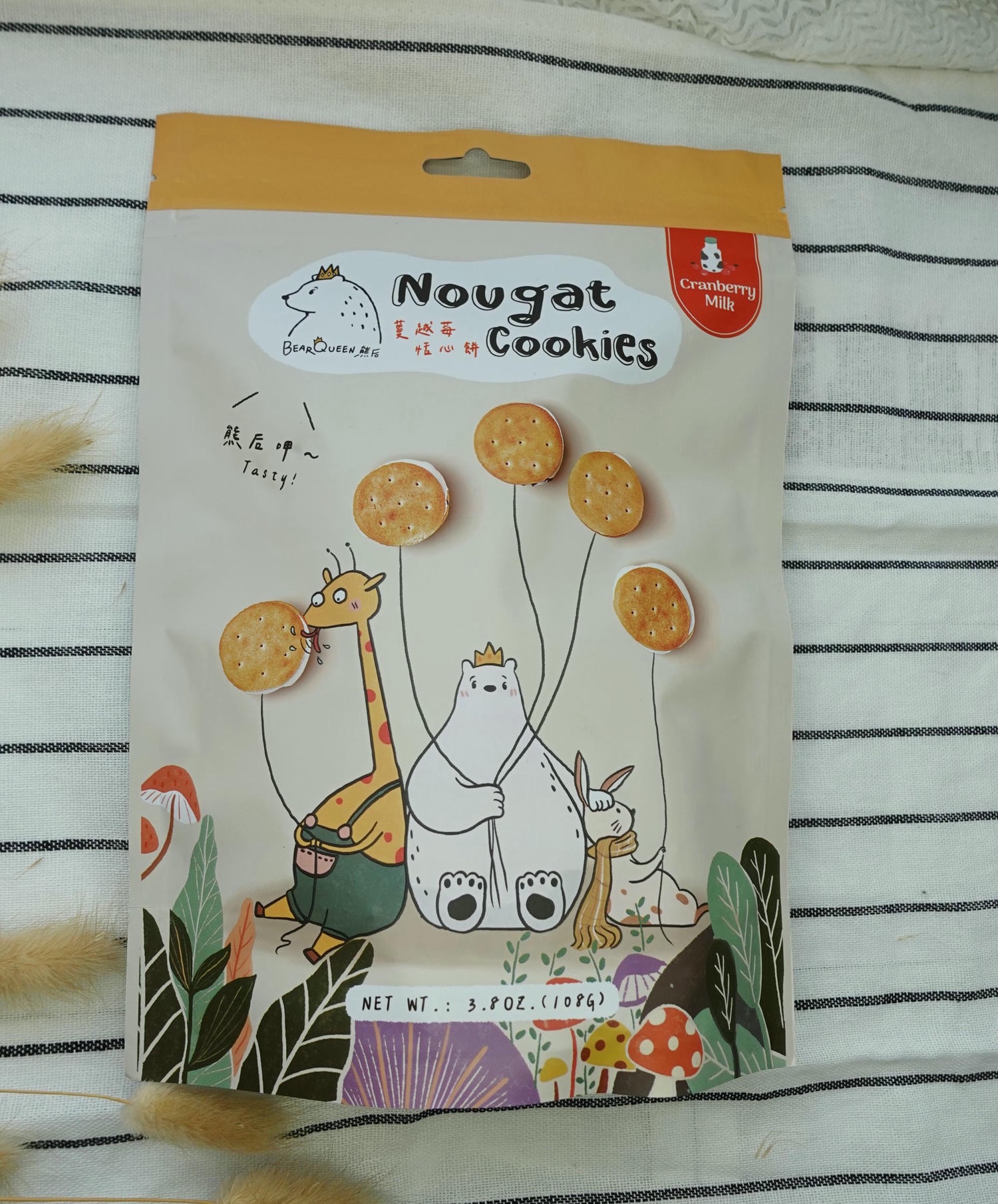 台灣伴手禮推薦|熊后Bear Queen 把最好的都給你 台灣牛軋餅品牌推薦 - 第15張圖