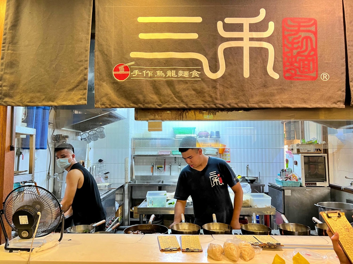 桃園八德美食|山禾手打麵 手工麵條口感紮實 - 第8張圖