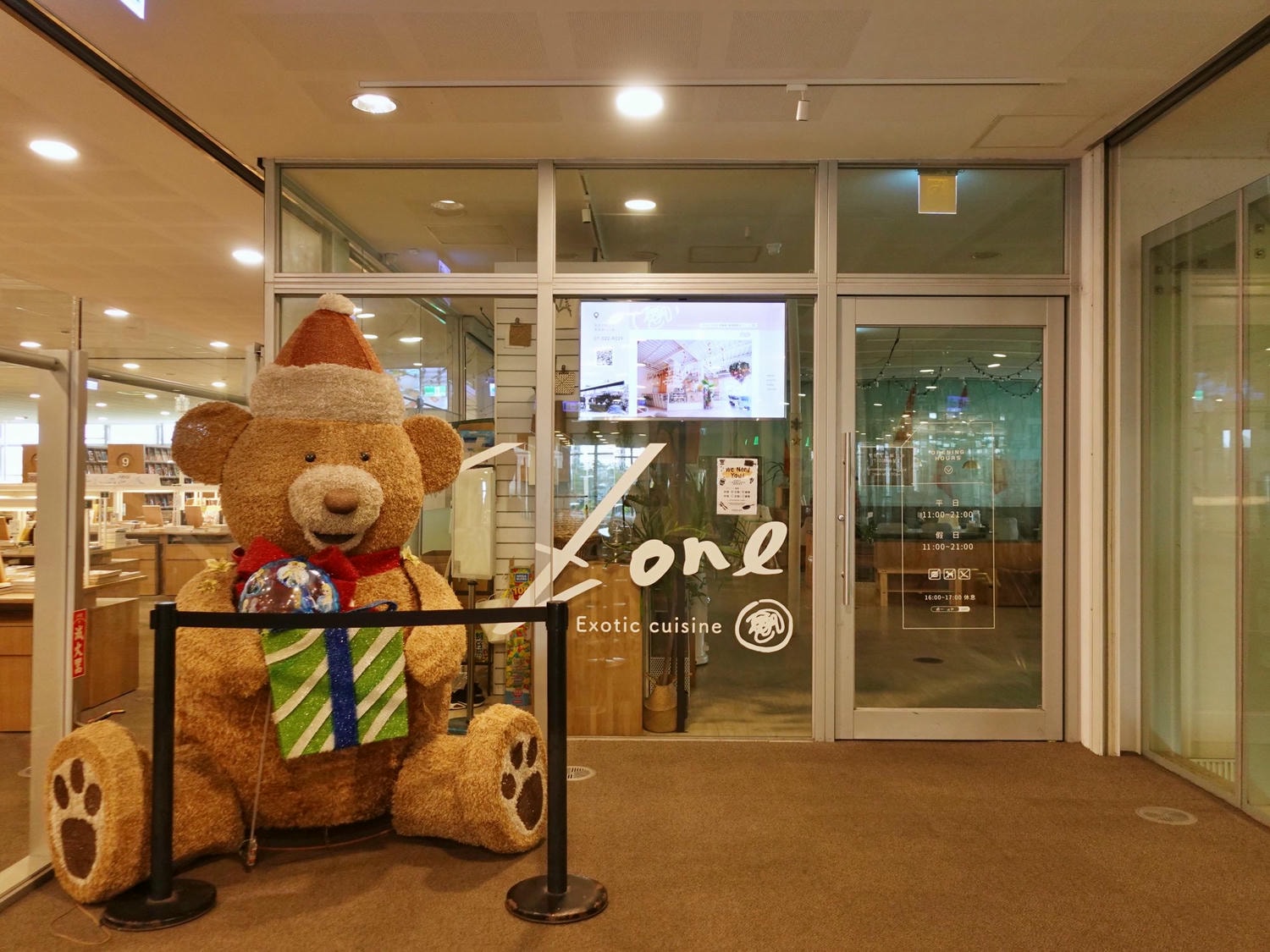 高雄|Zone Café弄咖啡親子餐廳總圖店 球池沙坑池不限用餐時間/餐點美味推薦! - 第5張圖