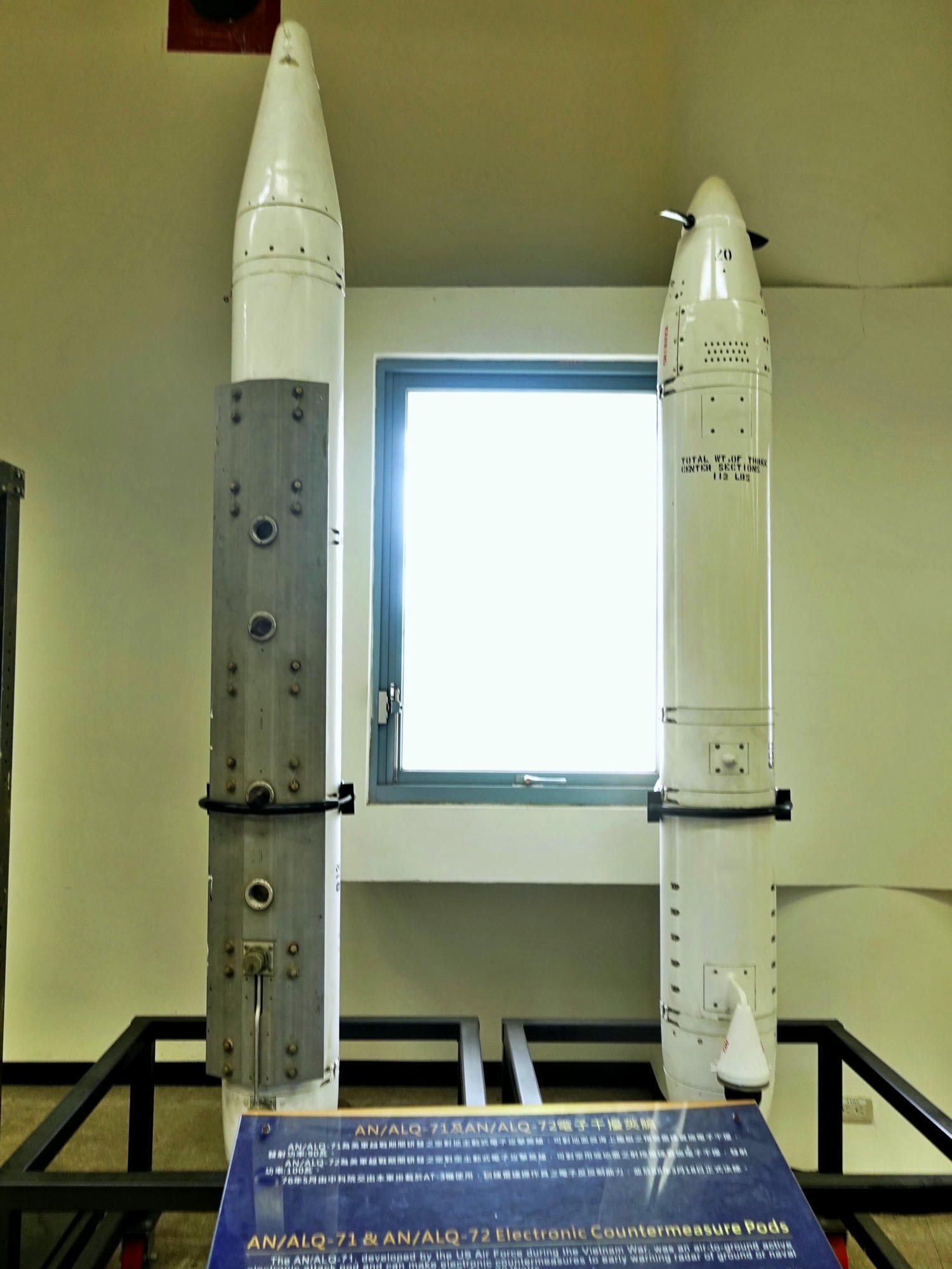 高雄岡山景點推薦|航空教育展示館 全亞洲唯一懸吊飛機的博物館,軍事迷、航空迷不能錯過! - 第19張圖