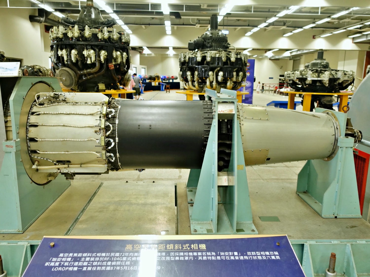 高雄岡山景點推薦|航空教育展示館 全亞洲唯一懸吊飛機的博物館,軍事迷、航空迷不能錯過! - 第20張圖