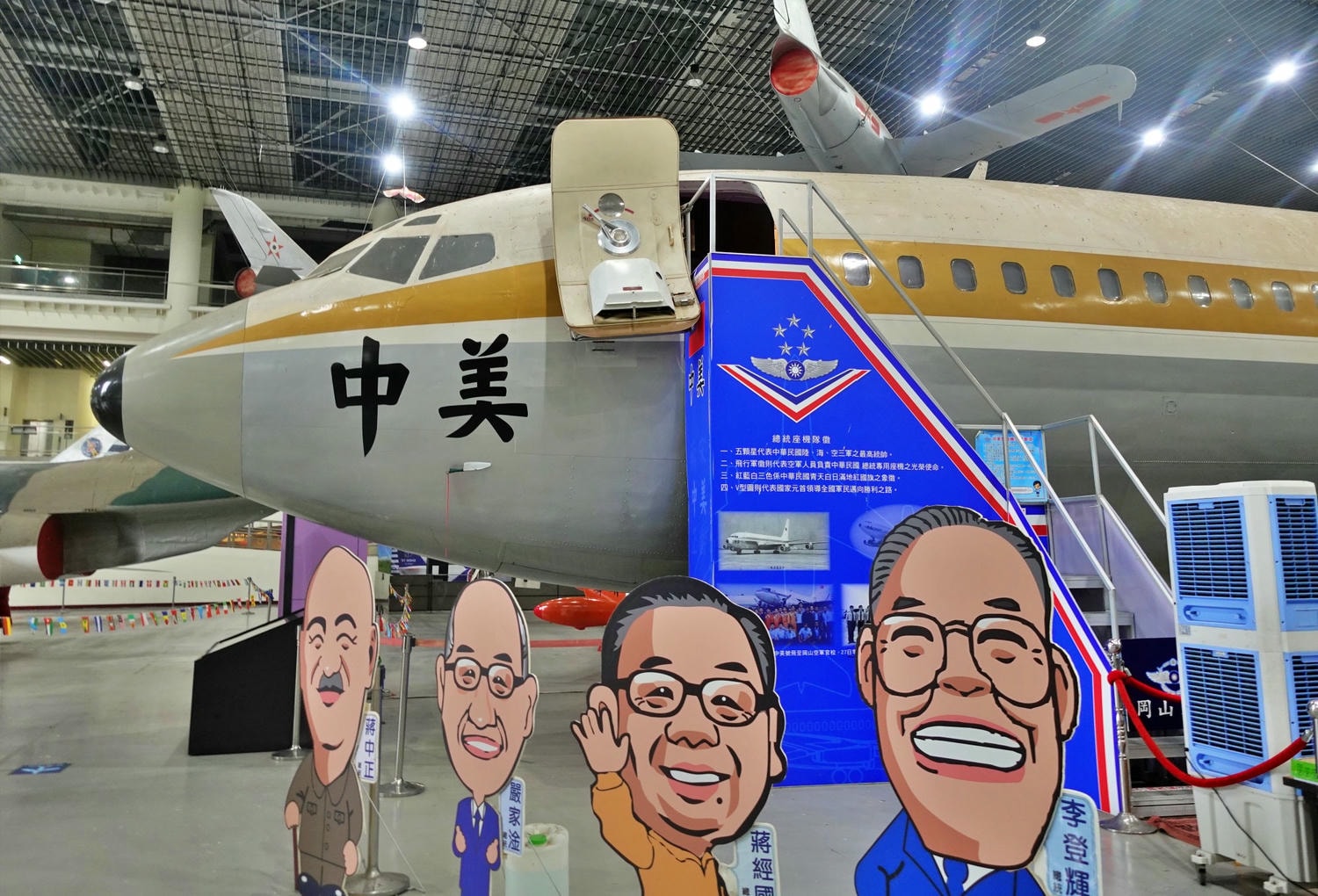 高雄岡山景點推薦|航空教育展示館 全亞洲唯一懸吊飛機的博物館,軍事迷、航空迷不能錯過! - 第32張圖