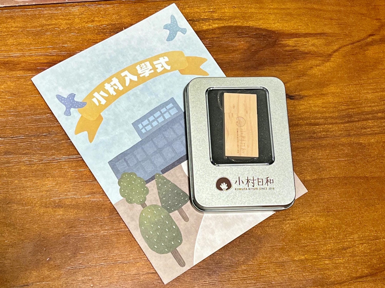 小村日和啟蒙禮拍攝 紀念小一新生入學的一刻! - 第40張圖