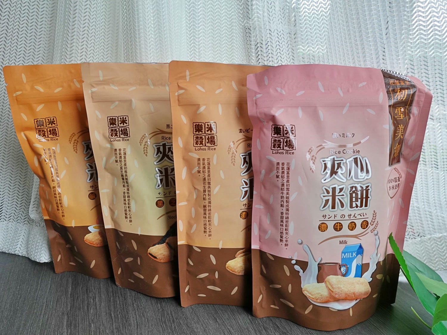 樂米穀場 花蓮富里產初雪美姬夾心米餅 源自花東縱谷的伴手禮推薦! - 第3張圖