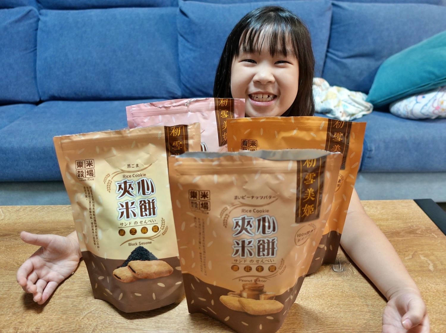 樂米穀場 花蓮富里產初雪美姬夾心米餅 源自花東縱谷的伴手禮推薦! - 第2張圖