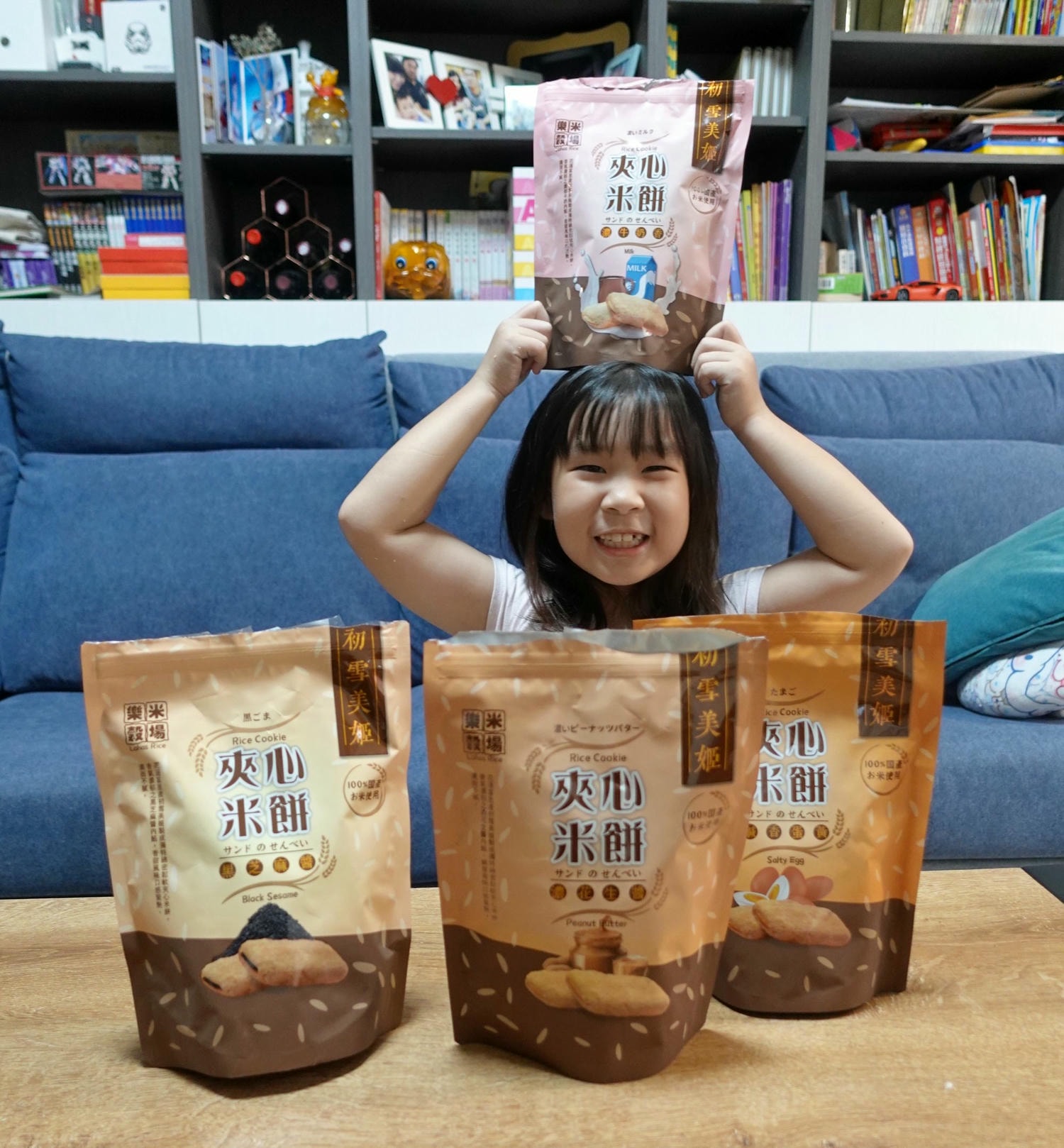 樂米穀場 花蓮富里產初雪美姬夾心米餅 源自花東縱谷的伴手禮推薦! - 第22張圖