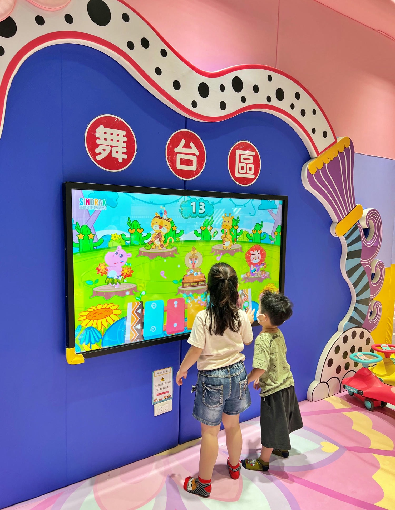 新北室內親子景點推薦|建築樂園HIGH5 – 中和環球館 250坪大空間玩一整天都不膩! - 第24張圖