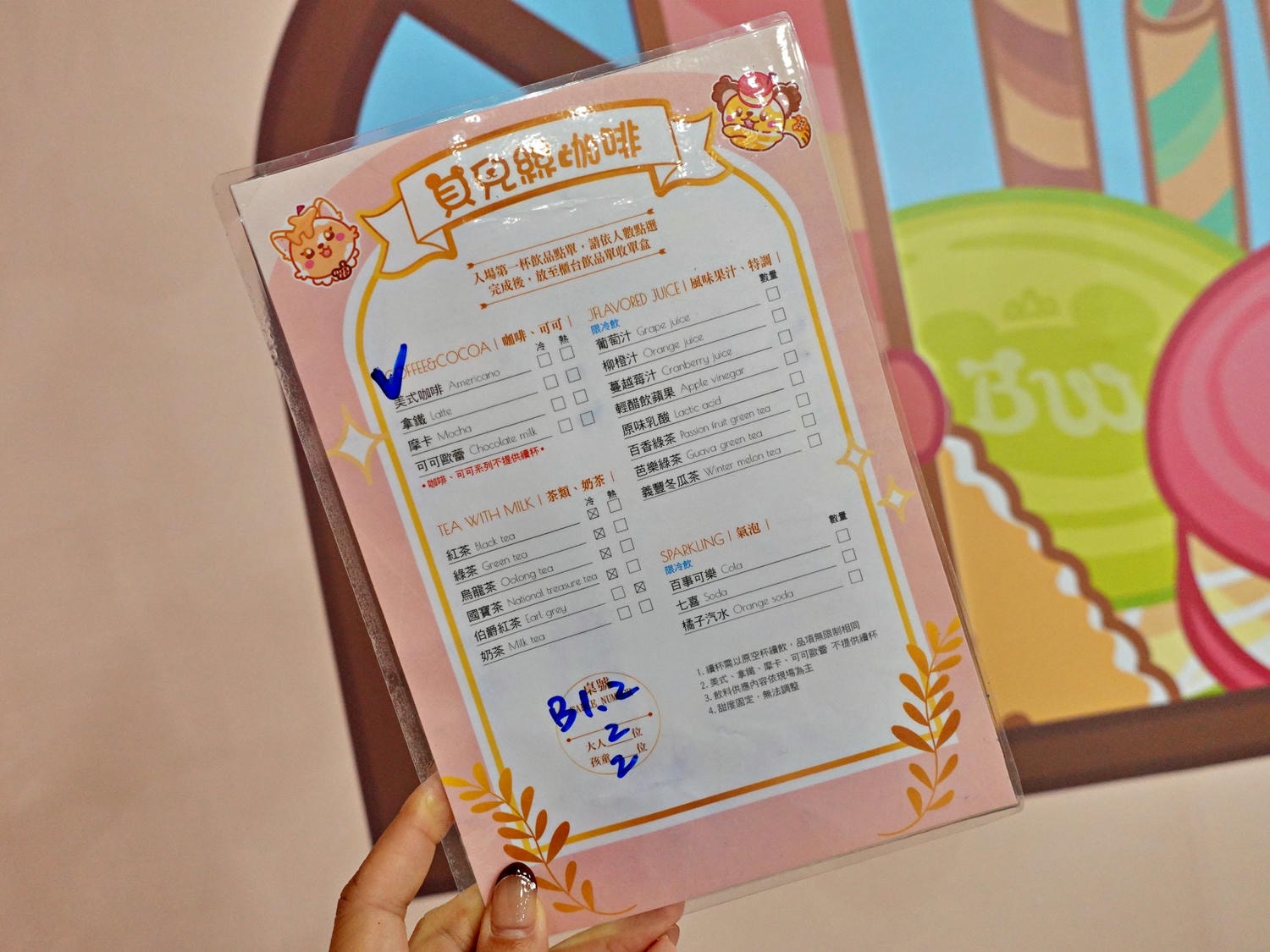 新北室內親子樂園|貝兒絲咖啡Bear’s Cafe 雨天不無聊,寶貝放電天堂! - 第7張圖