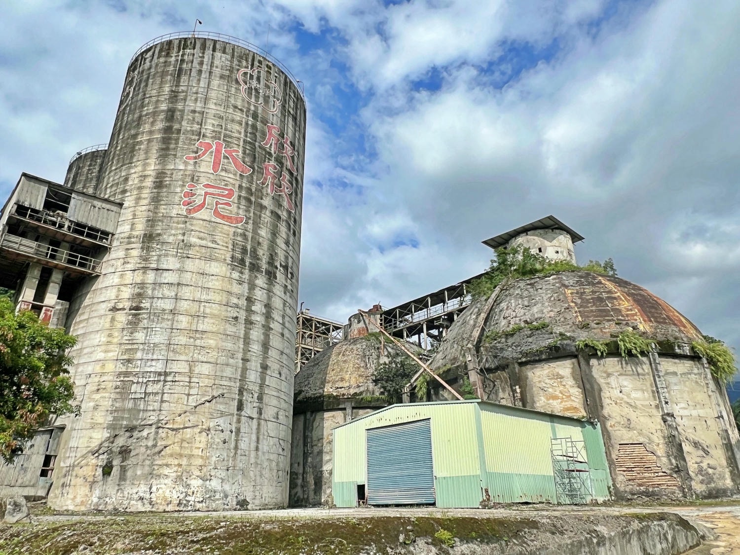 嘉義欣欣水泥森活園觀光工廠 銅板價門票/水泥方塊酥超好吃! - 第5張圖