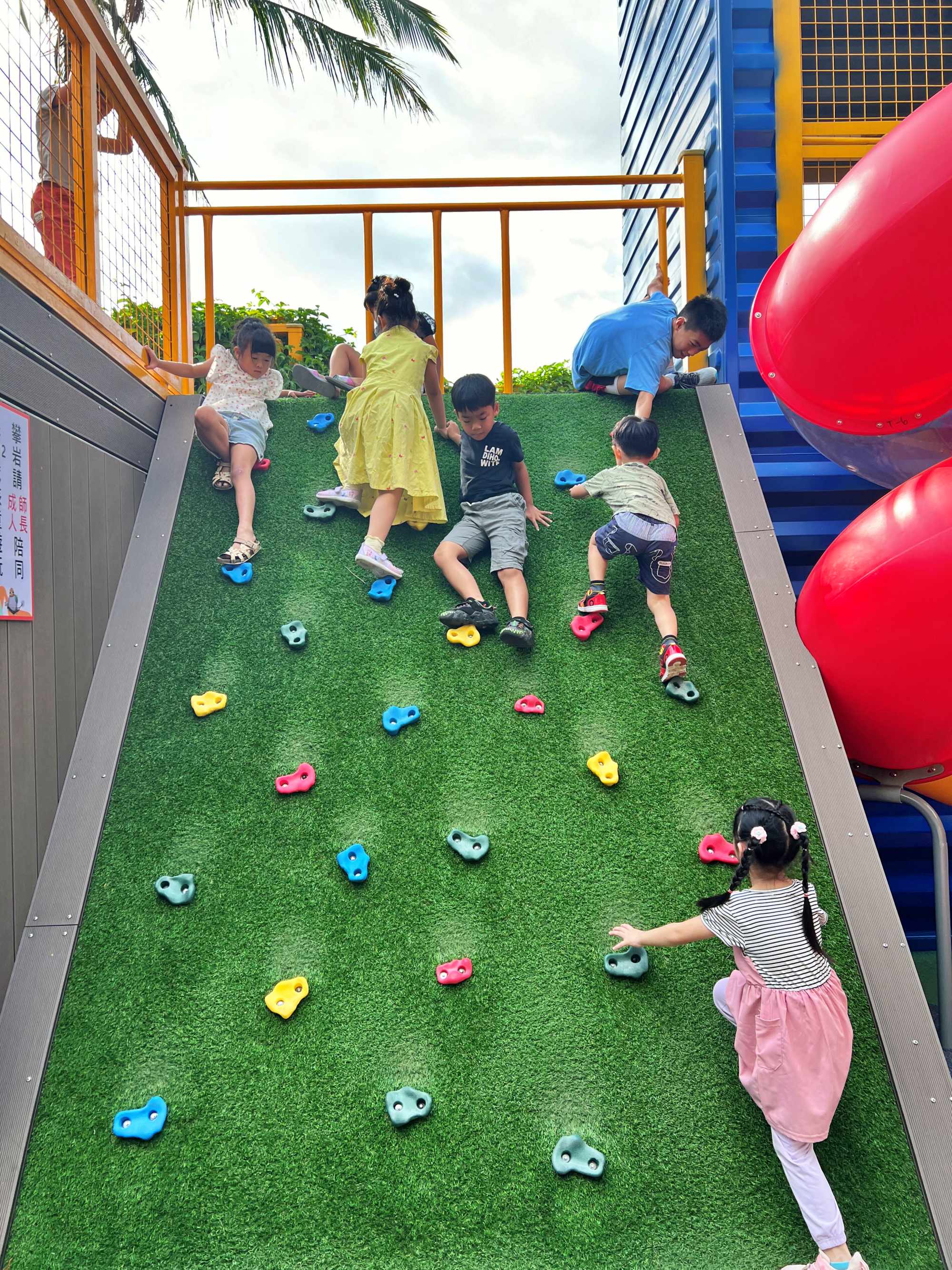 嘉義欣欣水泥森活園觀光工廠 銅板價門票/水泥方塊酥超好吃! - 第9張圖