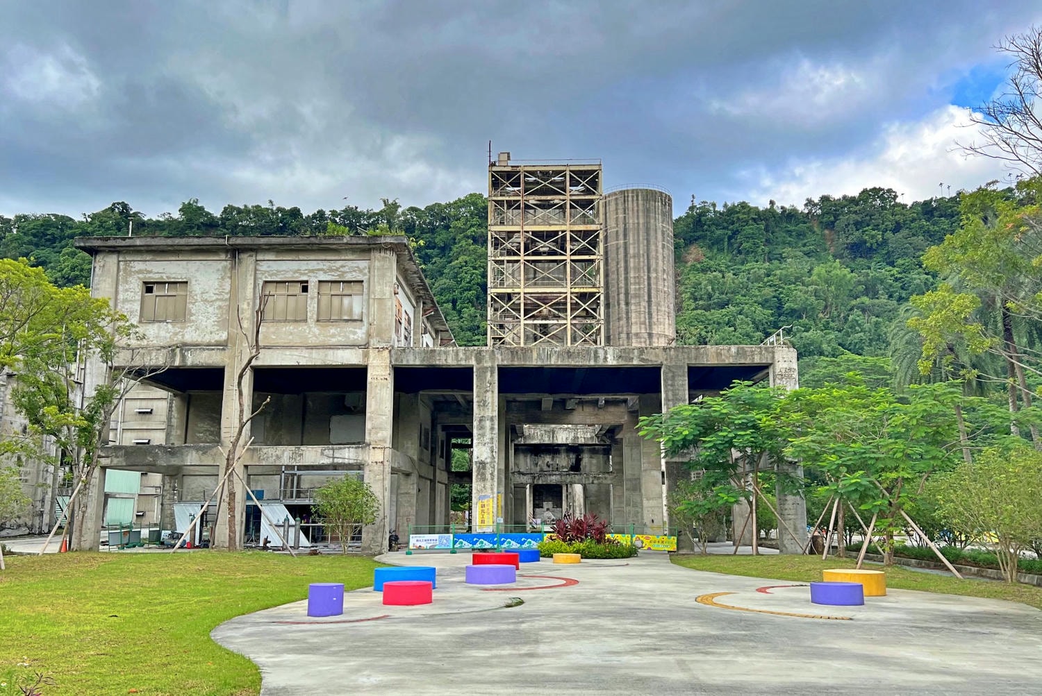 嘉義欣欣水泥森活園觀光工廠 銅板價門票/水泥方塊酥超好吃! - 第6張圖