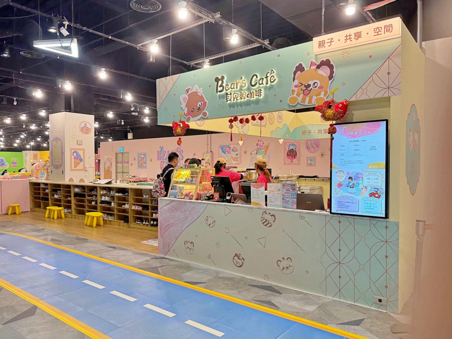 新北室內親子樂園|貝兒絲咖啡Bear’s Cafe 雨天不無聊,寶貝放電天堂! - 第5張圖