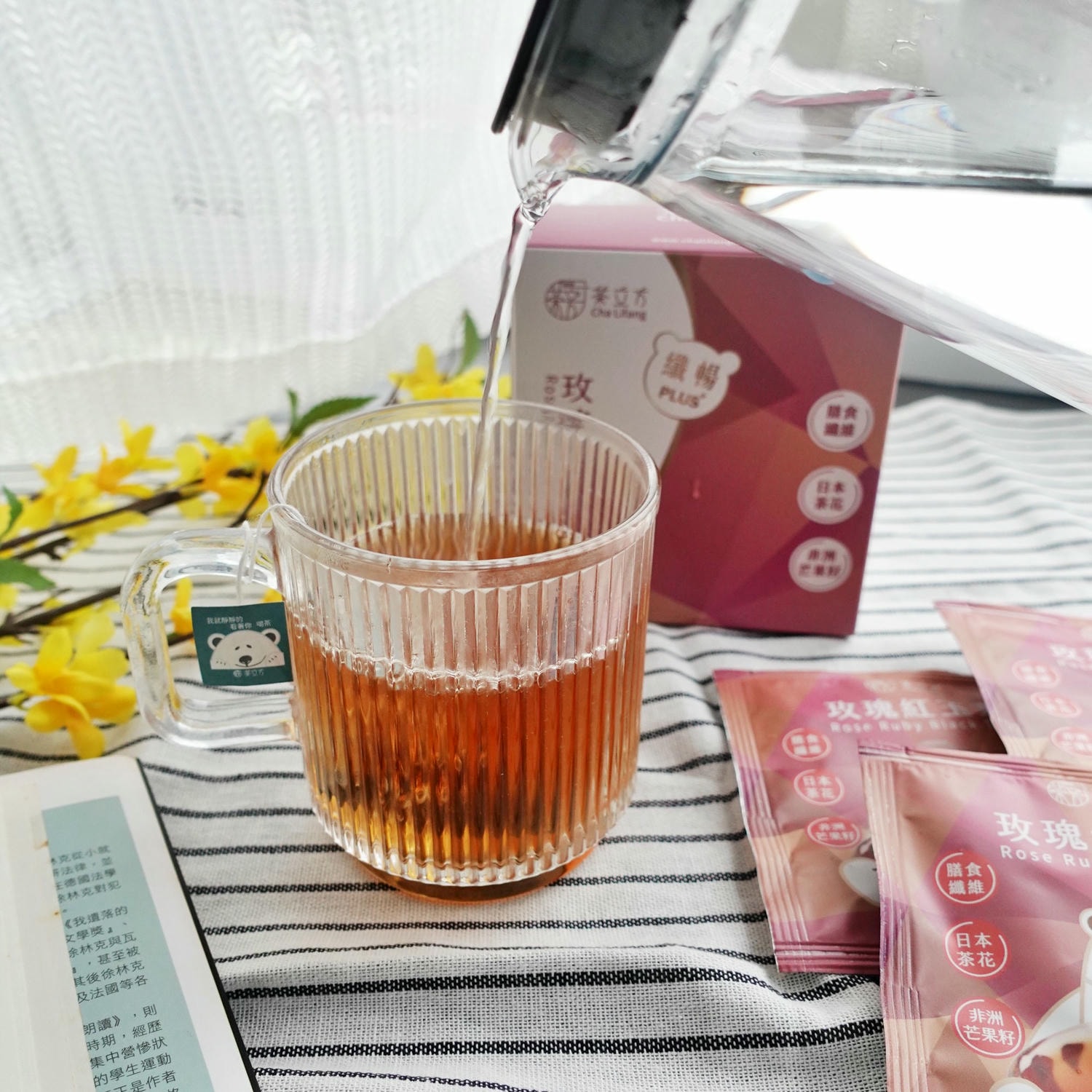 茶立方x姐夫嚴選 纖暢花茶PLUS+ 輕盈無負擔/台灣茶伴手禮推薦 - 第13張圖
