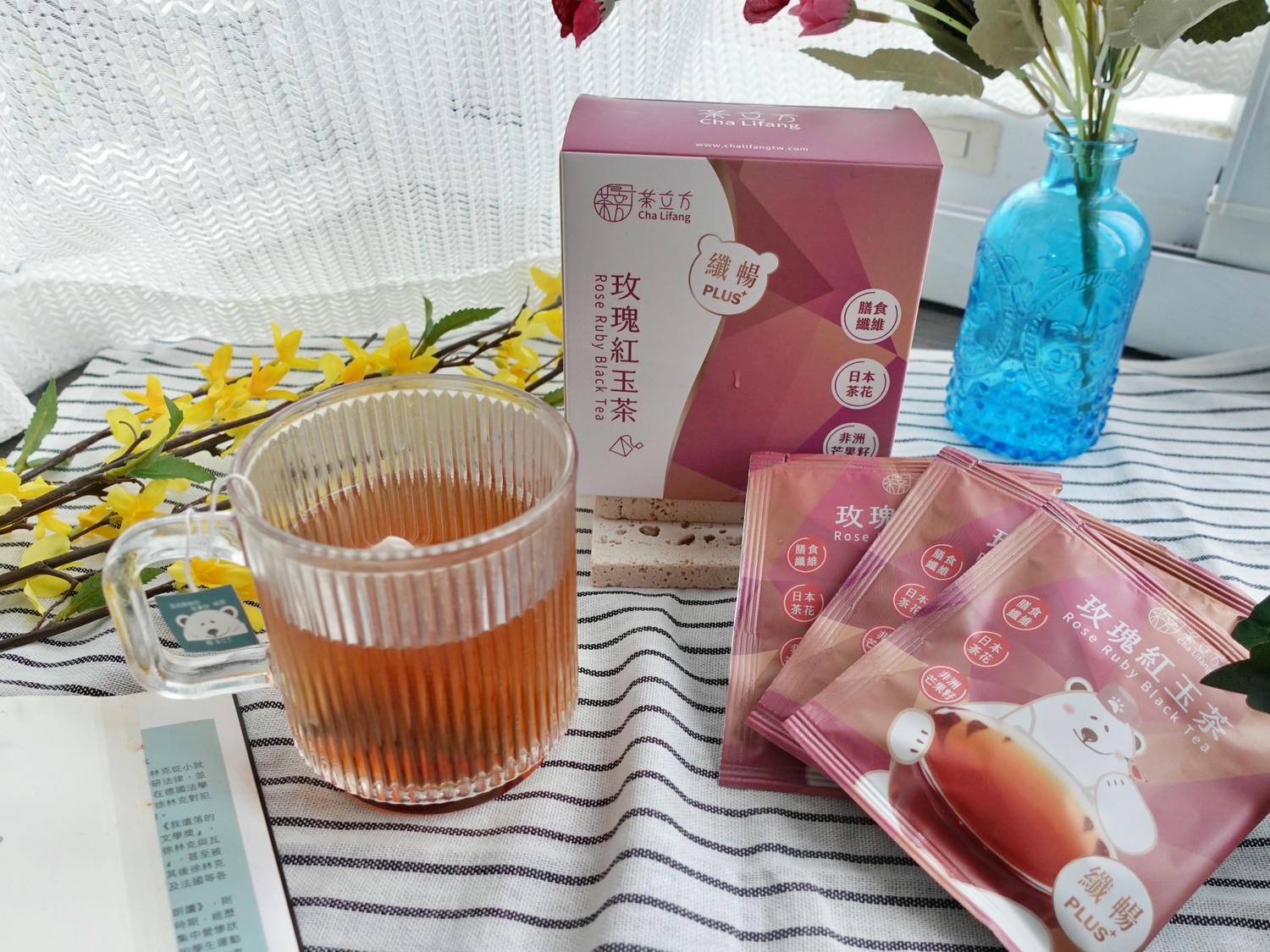 茶立方x姐夫嚴選 纖暢花茶PLUS+ 輕盈無負擔/台灣茶伴手禮推薦 - 第9張圖