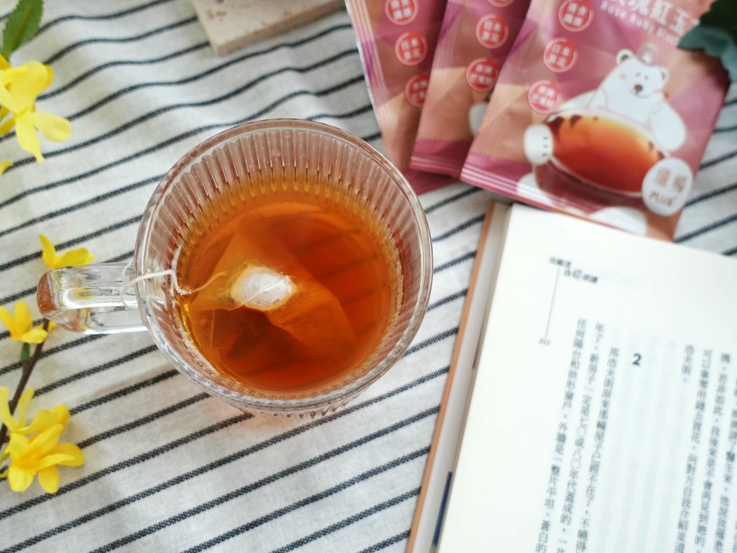 茶立方x姐夫嚴選 纖暢花茶PLUS+ 輕盈無負擔/台灣茶伴手禮推薦 - 第3張圖