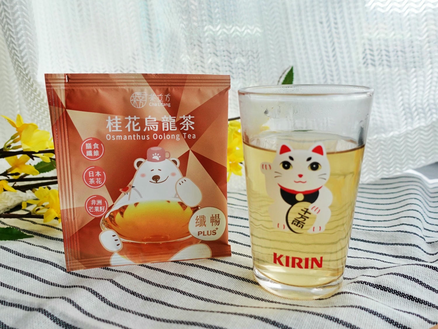 茶立方x姐夫嚴選 纖暢花茶PLUS+ 輕盈無負擔/台灣茶伴手禮推薦 - 第11張圖