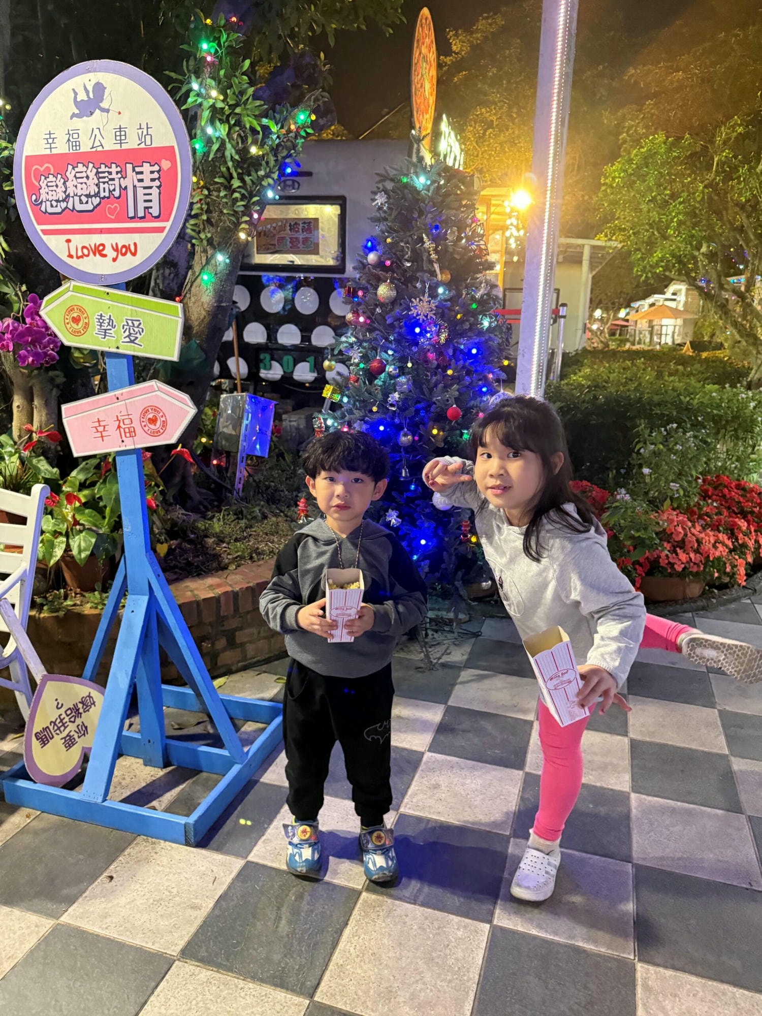 嘉義親子露營車住宿-詩情花園渡假村,DIY披薩、魔術表演、煙火秀,一站式度假體驗! - 第72張圖
