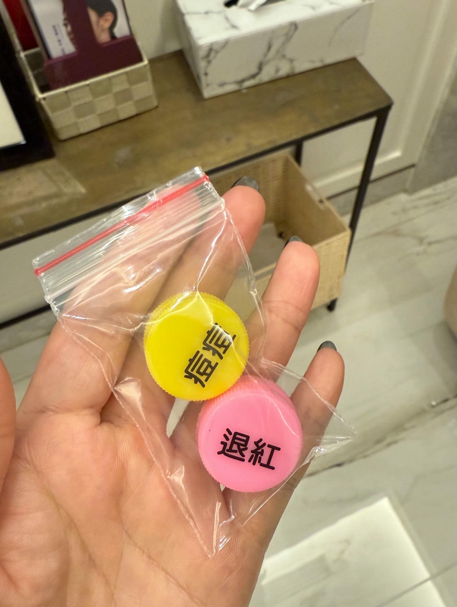台北容華診所 皮秒與蜂巢雷射療程心得 - 第15張圖